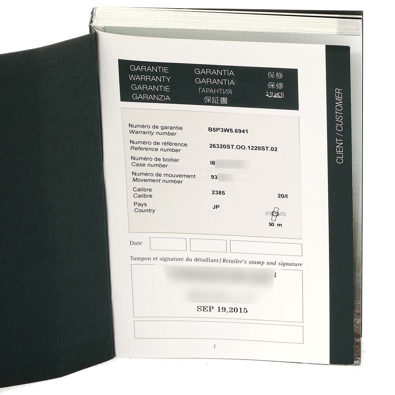 The image shows the warranty and certification booklet for a Royal Oak model by Audemars Piguet.