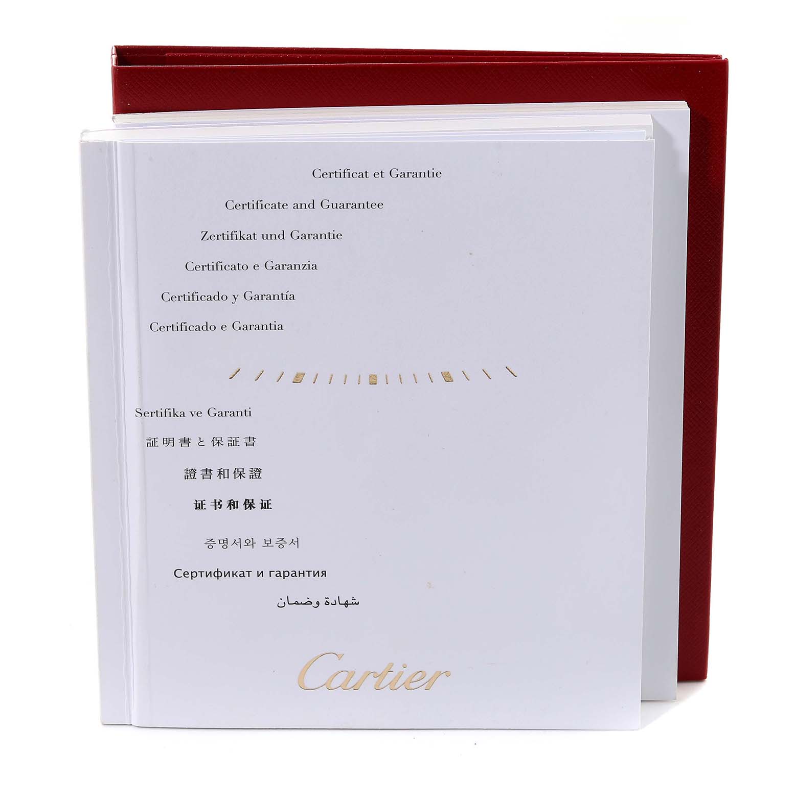 The image displays the certificate and guarantee booklet for the Drive de Cartier model by Cartier.