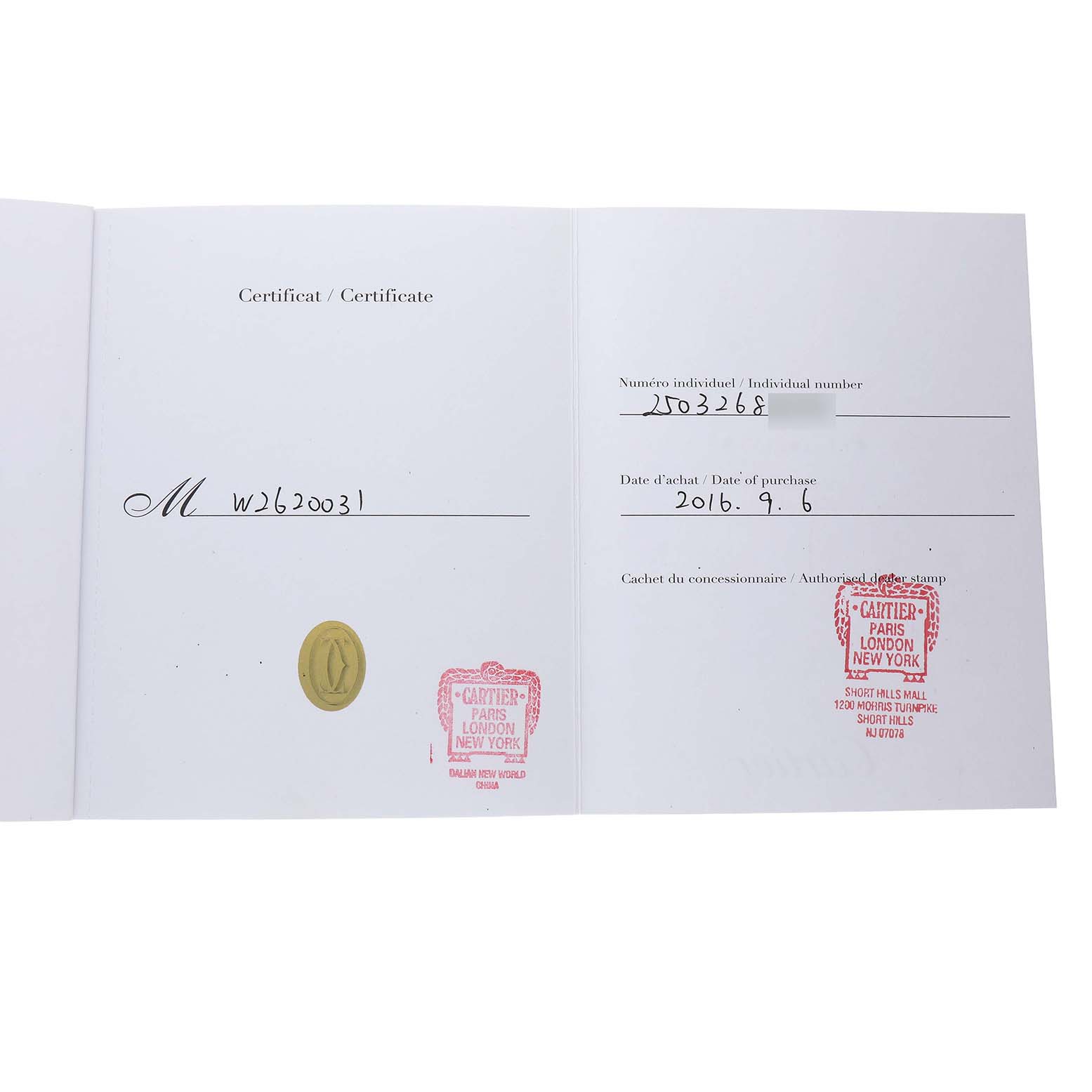 The image shows a Cartier certificate for the Tank Americaine model, detailing serial number, purchase date, and stamps.