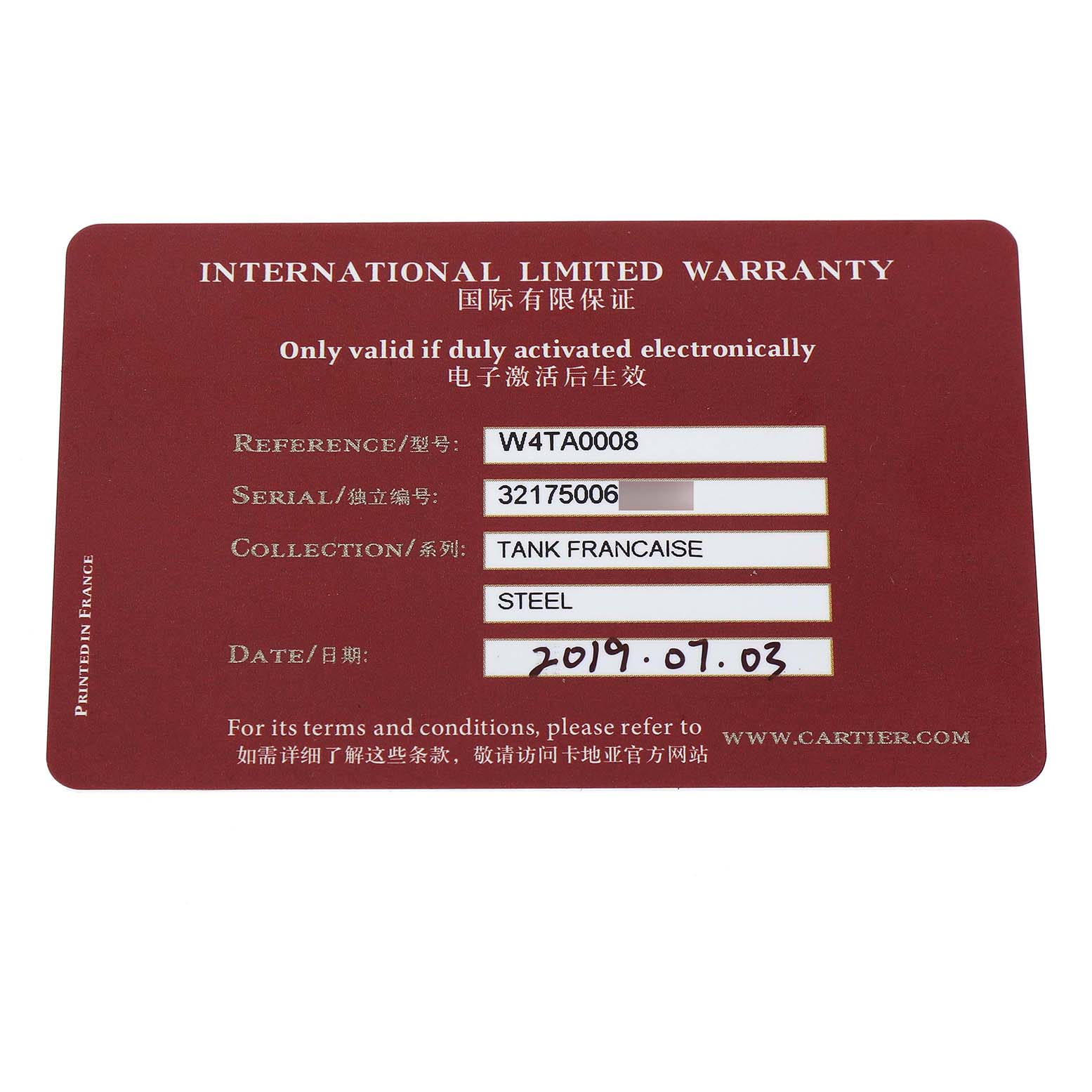 The image shows an International Limited Warranty card for a Cartier Tank Francaise W4TA0008 Women's Stainless Steel Silver Dial watch, detailing the reference and serial numbers, material, and date.