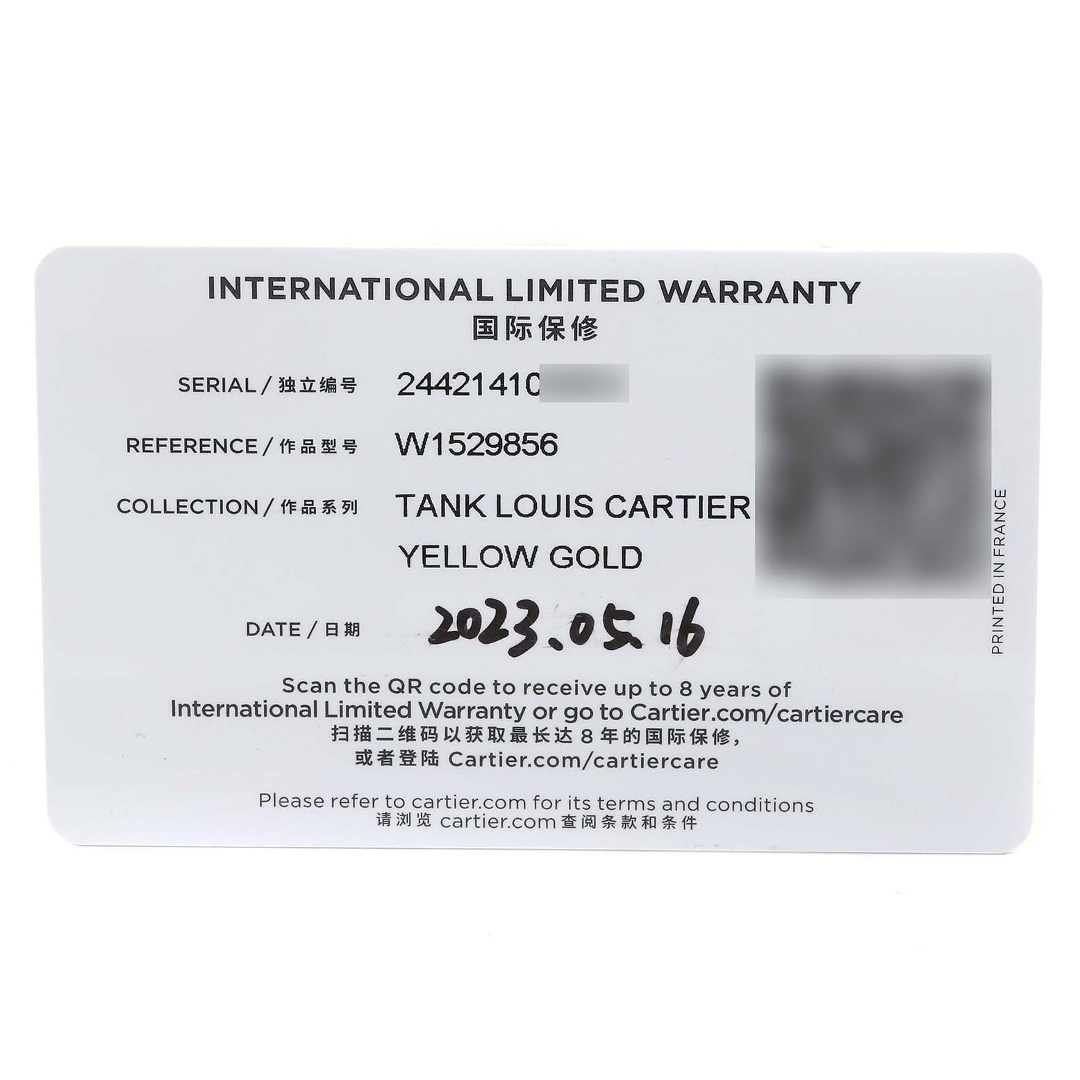 The image shows the warranty card for a Cartier Tank Louis W1529856 Women's Yellow Gold Silver Dial W1529856 Women's Yellow Gold Silver Dial watch, detailing the serial number, reference, and collection name.
