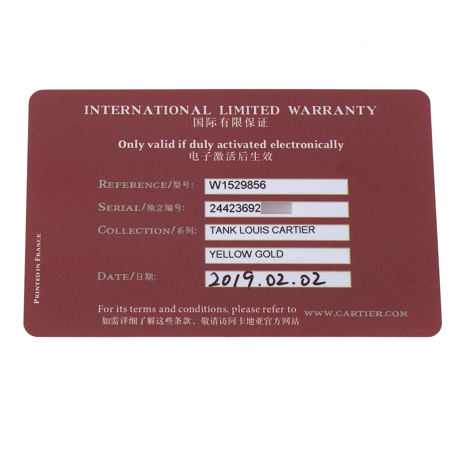 The image shows an international limited warranty card for the Cartier Tank Louis W1529856 Women's Yellow Gold Silver Dial watch, displayed from the front.