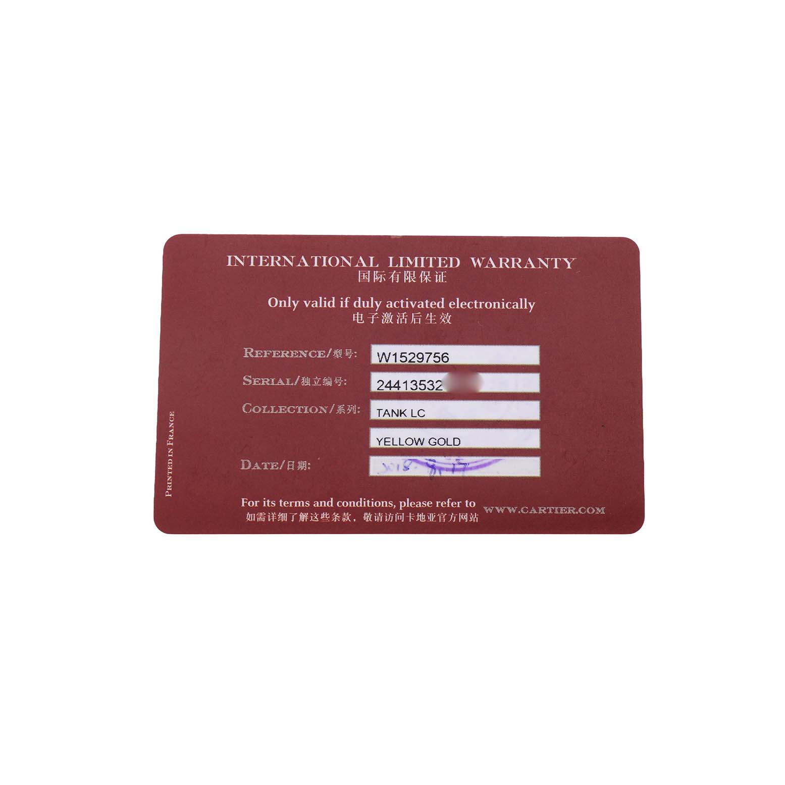 The image shows an International Limited Warranty card for the Cartier Tank Louis W1529756 Men's Yellow Gold Silver Dial watch, including reference and serial numbers.