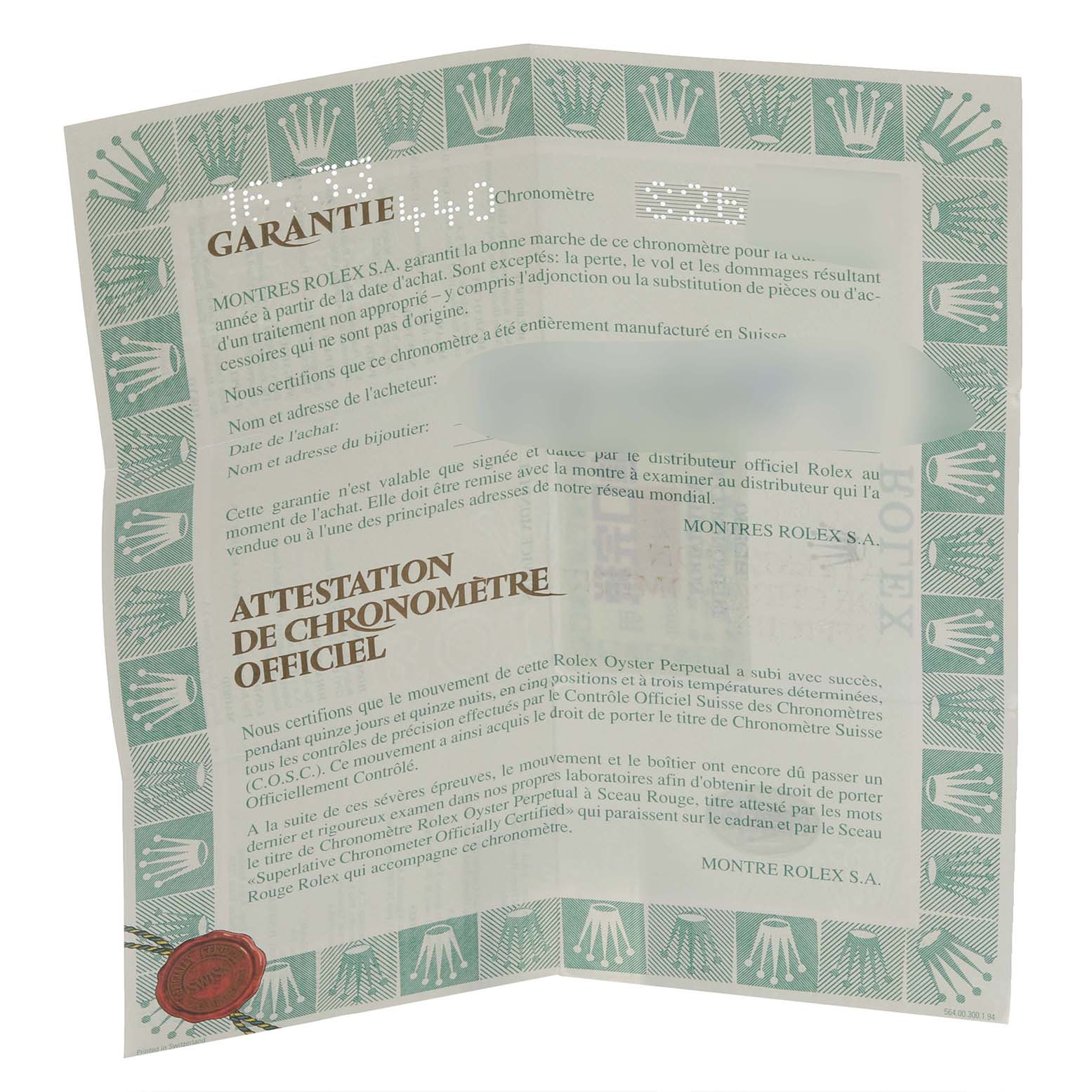 The image shows the official guarantee and chronometer certificate for the Rolex Datejust 16233 Men's Steel and Gold (two tone) Champagne Dial 16233 Men's Steel and Gold (two tone) Champagne Dial model.