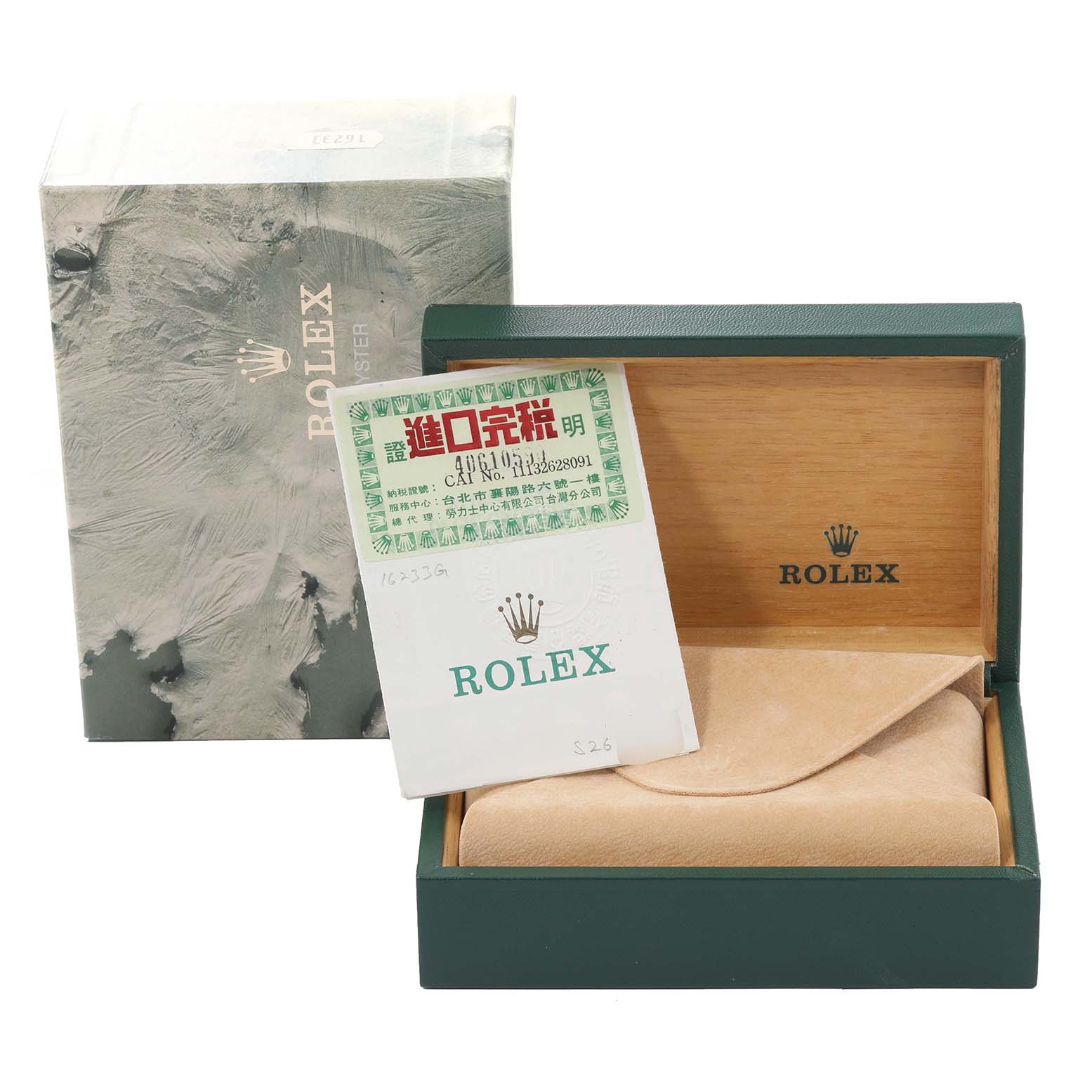 The image shows a Rolex Datejust 16233 Men's Steel and Gold (two tone) Champagne Dial 16233 Men's Steel and Gold (two tone) Champagne Dial watch box with its packaging and accompanying documentation.