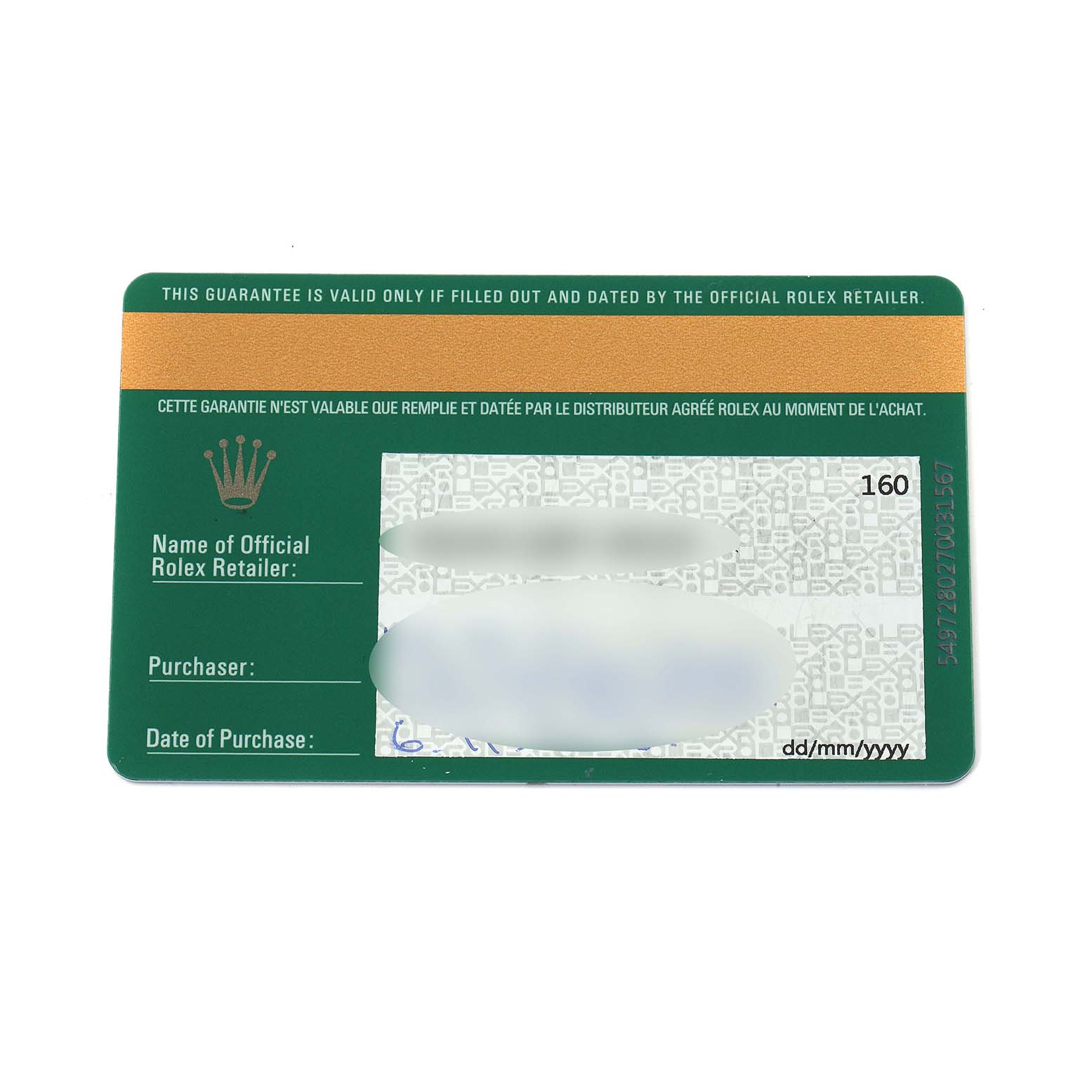 The image shows a guarantee card for a Rolex Daytona 116503 Men
s Steel and Gold (two tone) Black Dial watch model, featuring brand details and purchase information sections.