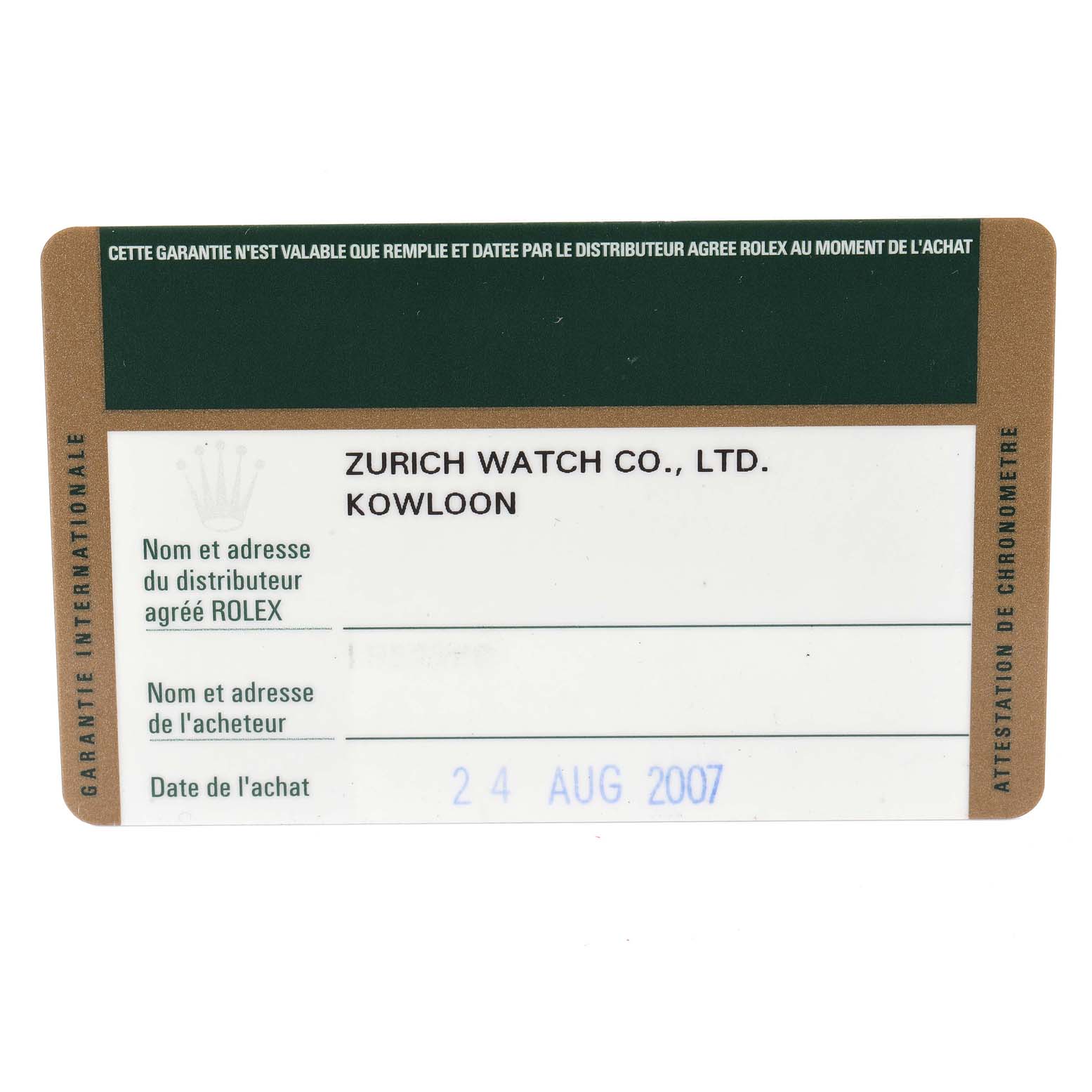 This image shows an authenticity certificate card for a Rolex Explorer 114270 Men's Stainless Steel Black Dial 114270 Men's Stainless Steel Black Dial model watch.