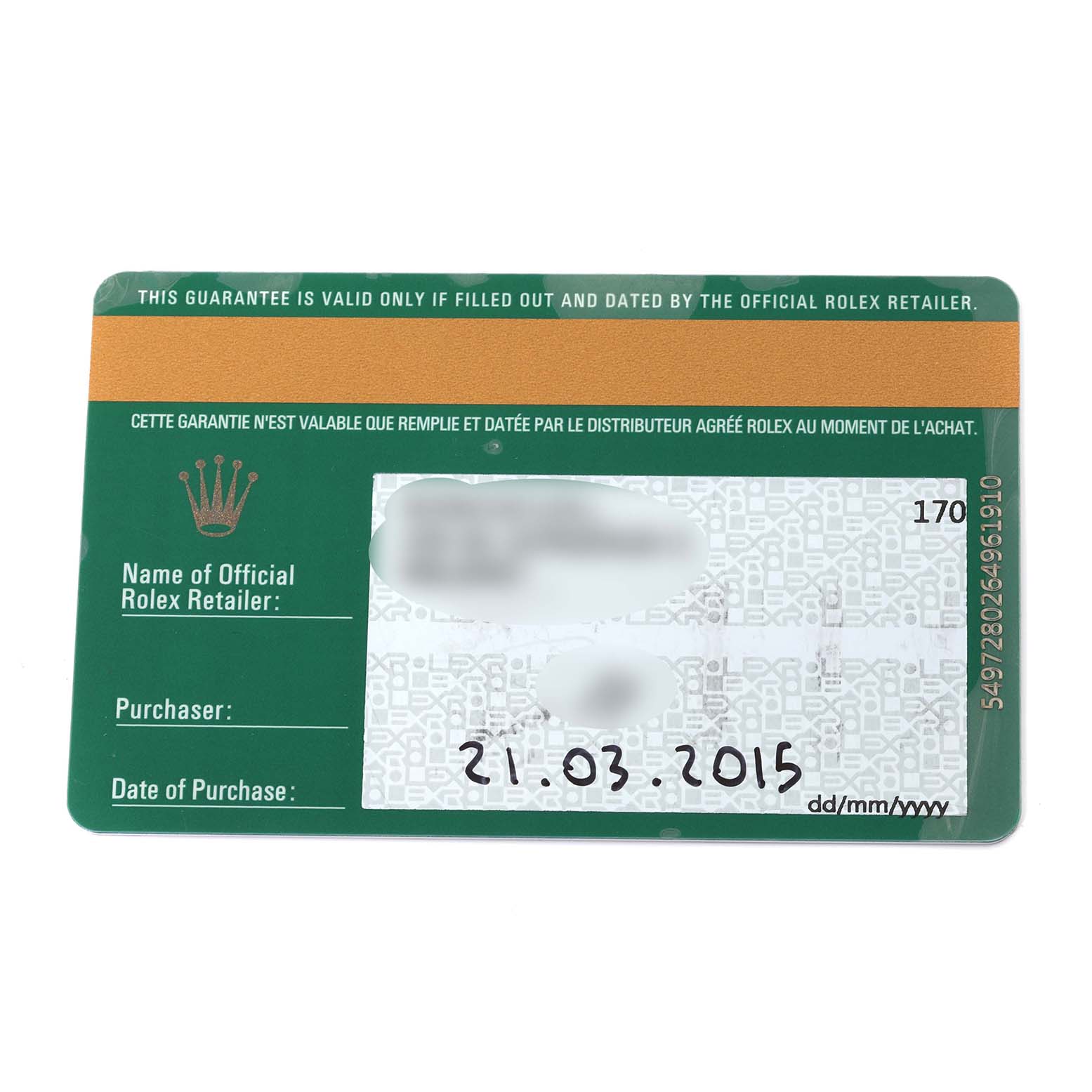 The image shows the guarantee certificate for a Rolex Submariner 116610LV Men's Stainless Steel Green Dial 116610LV Men's Stainless Steel Green Dial watch, detailing purchase information.