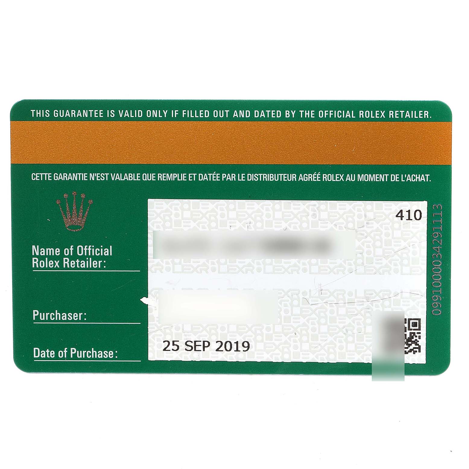 This image shows the warranty card for the Rolex Yacht-Master 116621 Men's Steel and Gold (two tone) Brown Dial 116621 Men's Steel and Gold (two tone) Brown Dial watch.