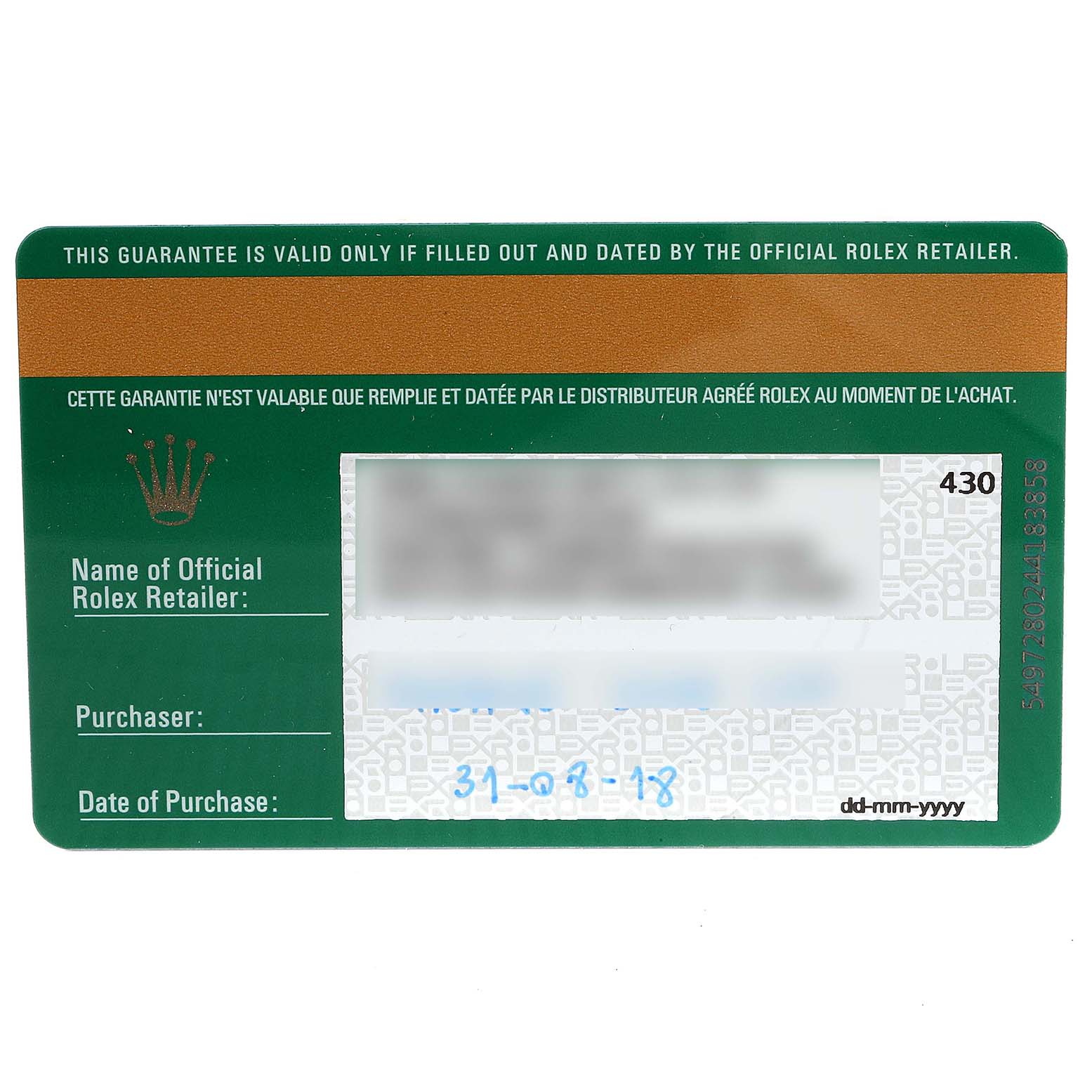 This image shows the guarantee card for a Rolex Yacht-Master 116655 Men's Rose Gold Black Dial 116655 Men's Rose Gold Black Dial watch.