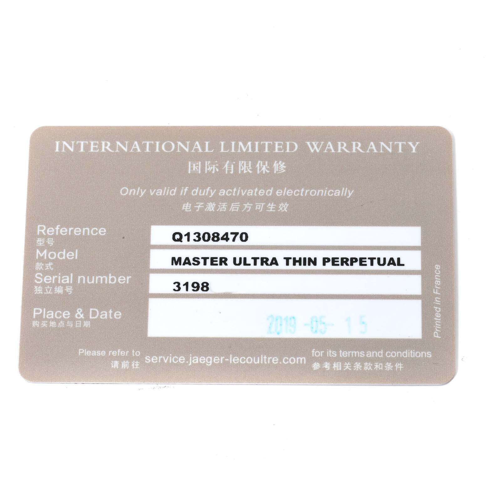 The image shows the warranty card for the Jaeger-LeCoultre Master Ultra Thin Perpetual watch.