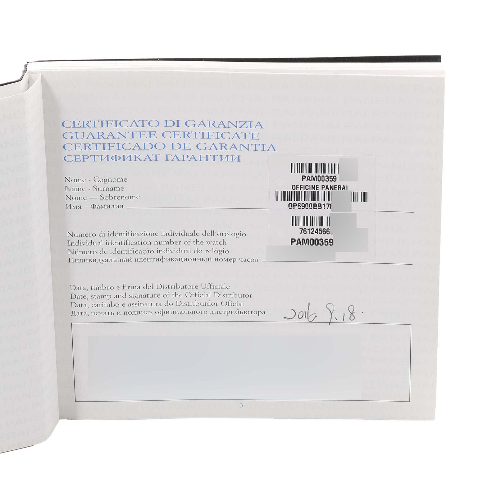 This is the guarantee certificate for the Panerai Luminor PAM00359 Men
s Stainless Steel Black Dial PAM00359 Men
s Stainless Steel Black Dial model watch.