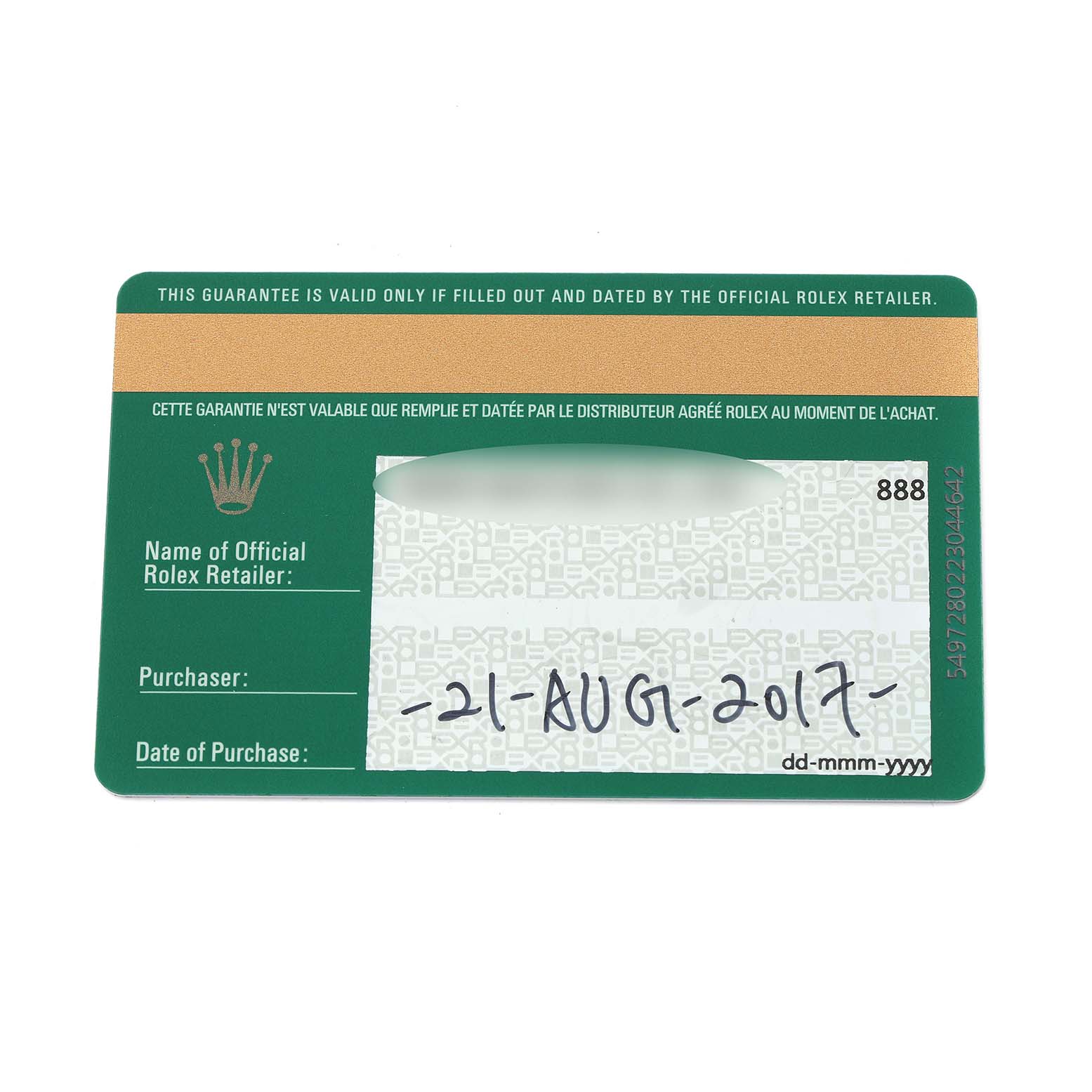 This image shows the warranty card for a Rolex Datejust 41 126331 Men
s Steel and Gold (two tone) Pink Dial watch, featuring purchase details and its official retailer section.