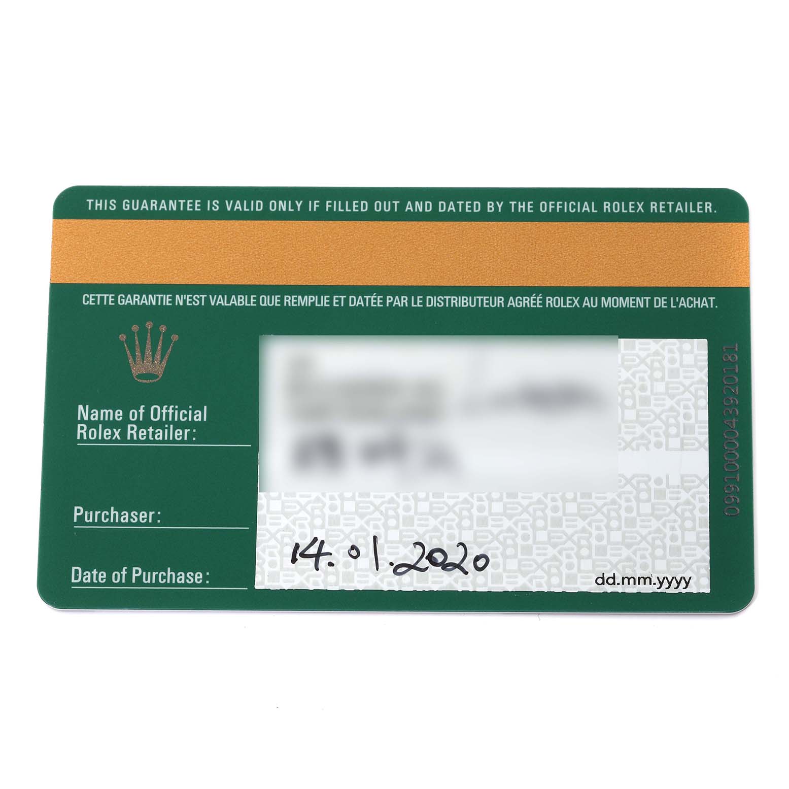 The image shows the front of a green official guarantee card for the Rolex Datejust 41 126333 Men's Steel and Gold (two tone) Black Dial 126333 Men's Steel and Gold (two tone) Black Dial watch.