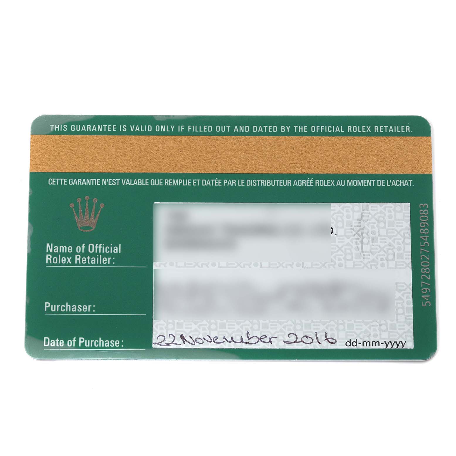 This image shows the warranty card for a Rolex Datejust 116244 Men's Steel and Gold (two tone) Pink Dial 116244 Men's Steel and Gold (two tone) Pink Dial, including sections for the official retailer, purchaser, and date of purchase.