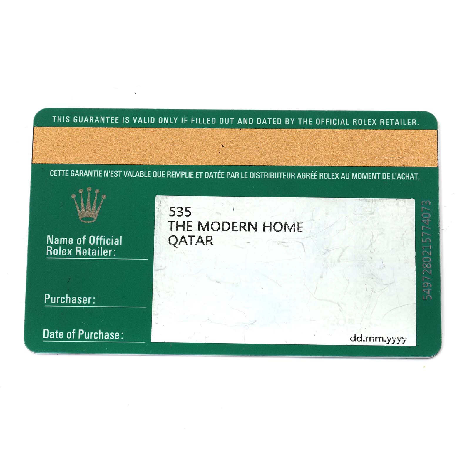 This image shows a guarantee card for a Rolex Daytona 116503 Men
s Steel and Gold (two tone) Black Dial, displaying retailer and purchase details.