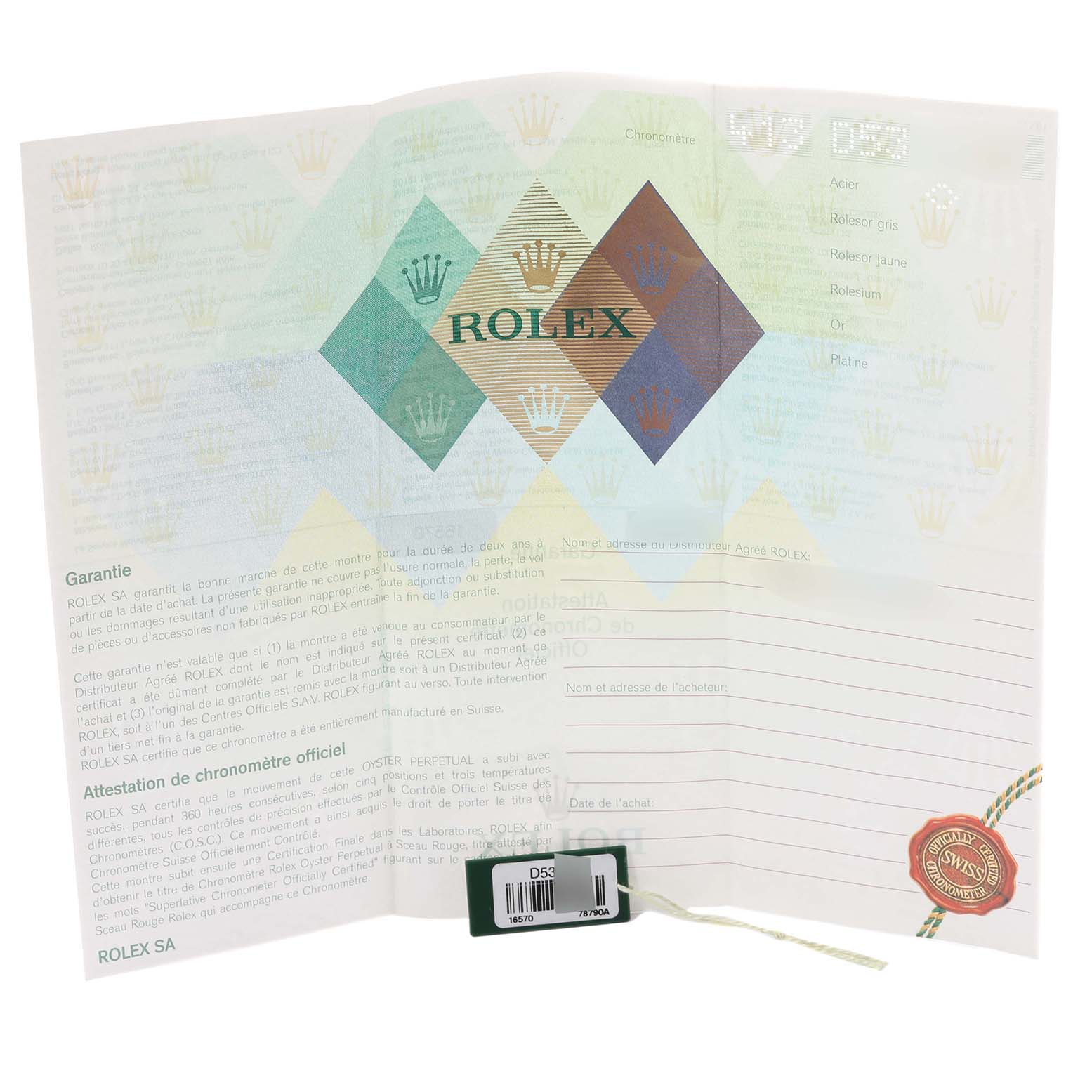 The image shows the warranty card and accessories for a Rolex Explorer 16570 Men's Stainless Steel White Dial 16570 Men's Stainless Steel White Dial watch.