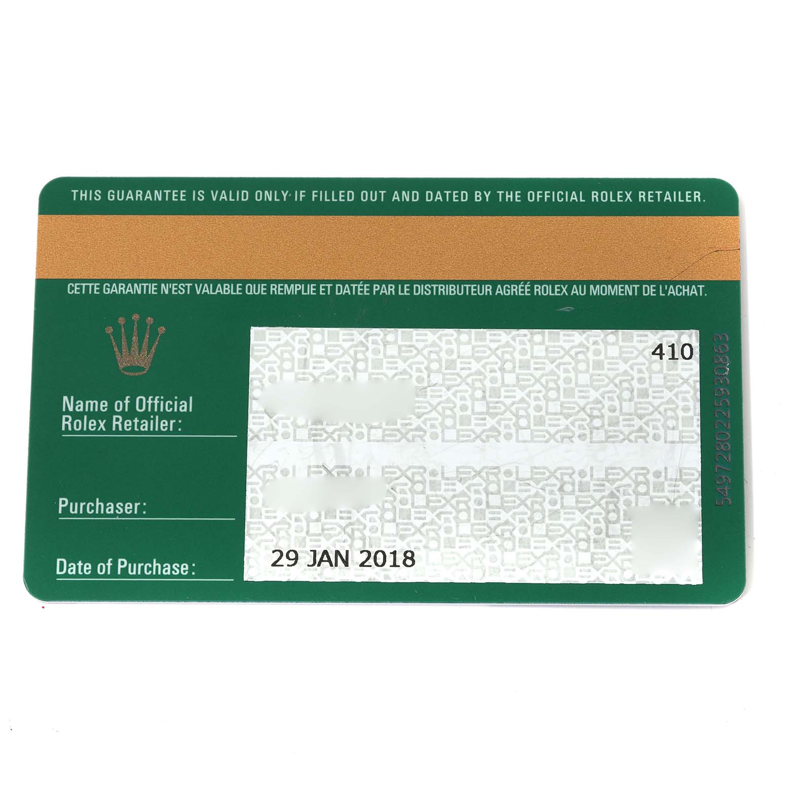 This image shows the warranty card for a Rolex Explorer 216570 Men's Stainless Steel White Dial 216570 Men's Stainless Steel White Dial watch, featuring the date of purchase and space for retailer information.