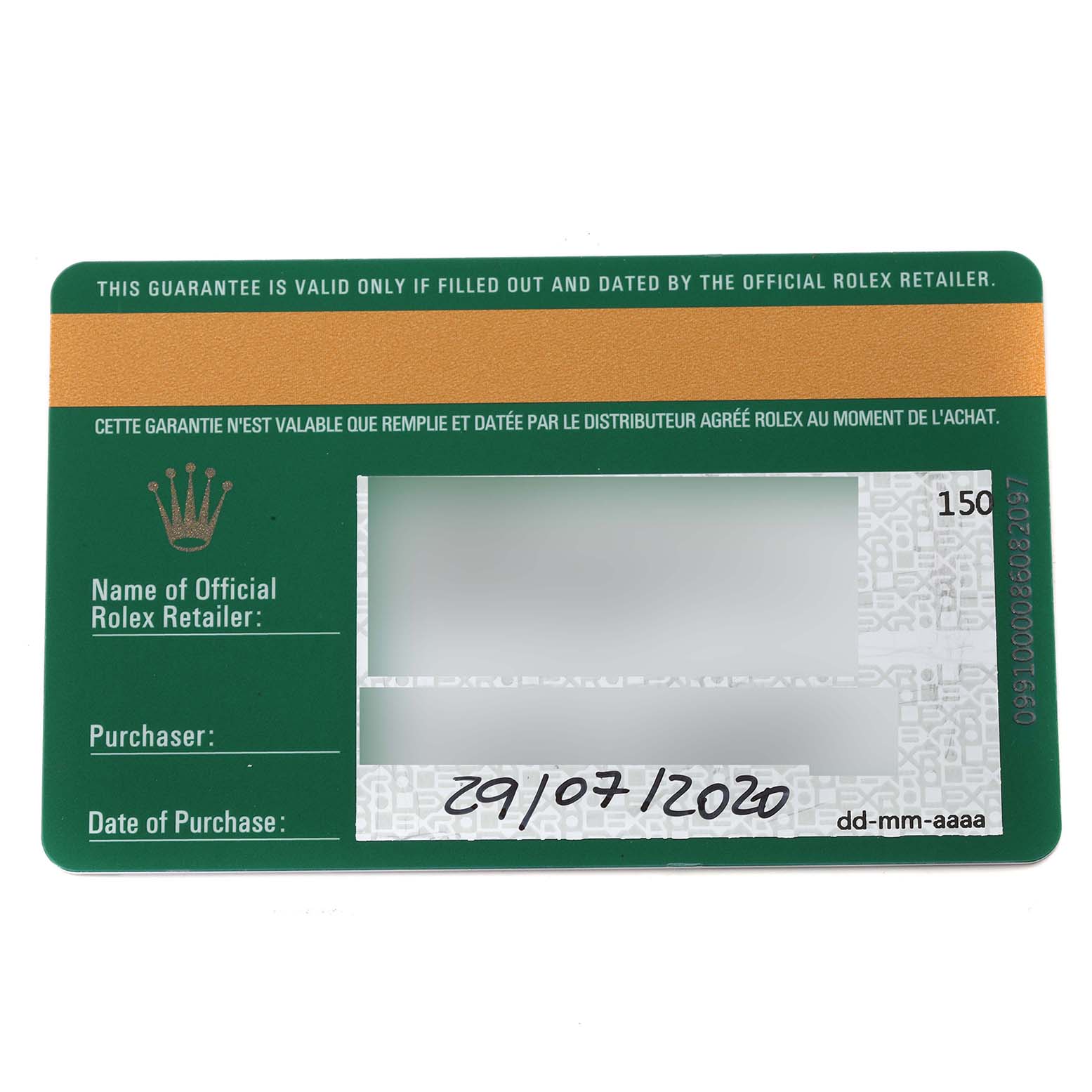 This is an image of the warranty card for the Rolex Sea-Dweller 126660 Men
s Stainless Steel Black Dial 126660 Men
s Stainless Steel Black Dial watch model.