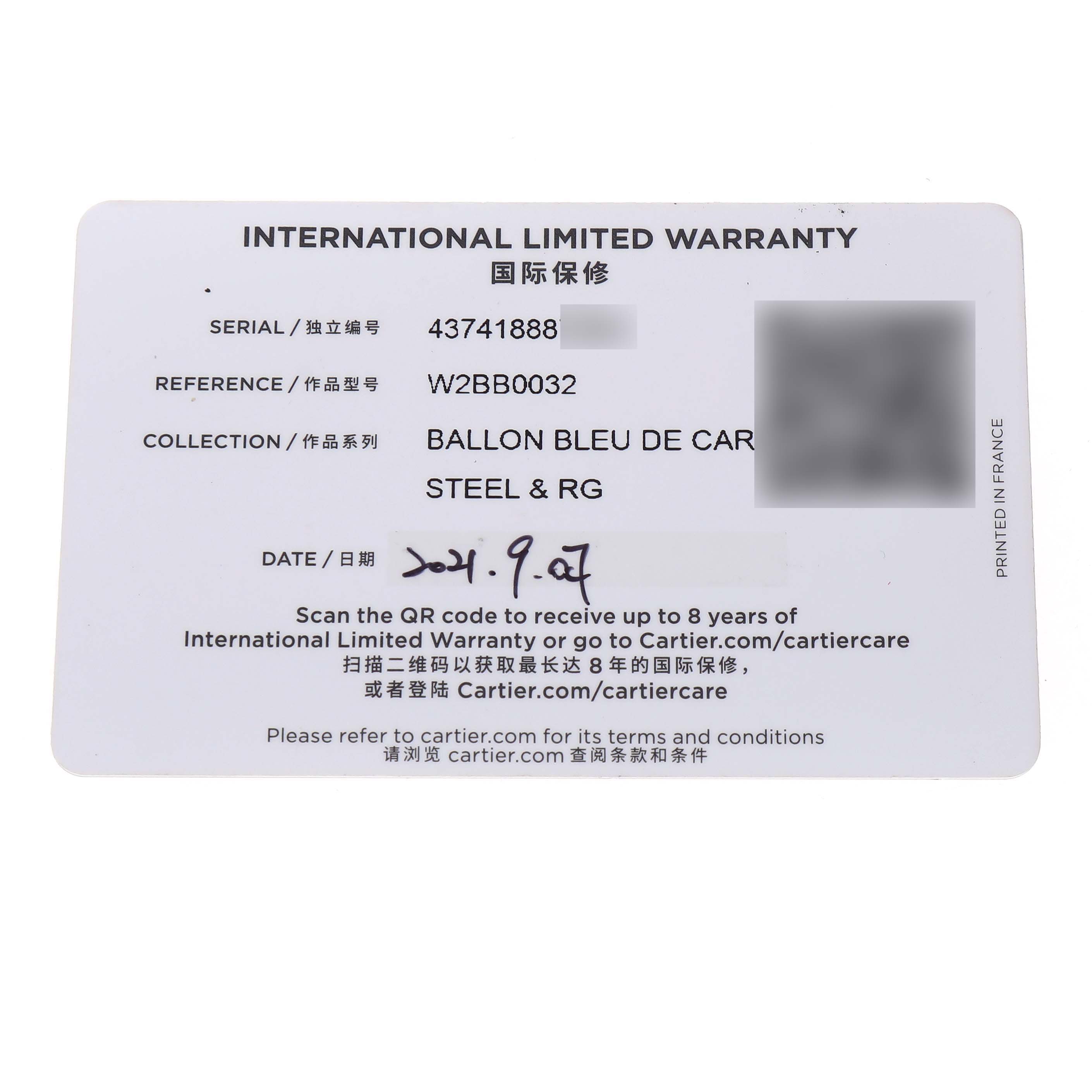 The image shows a Cartier Ballon Bleu W2BB0032 Women's Steel and Gold (two tone) Silver Dial warranty card, displaying serial, reference numbers, and model details.