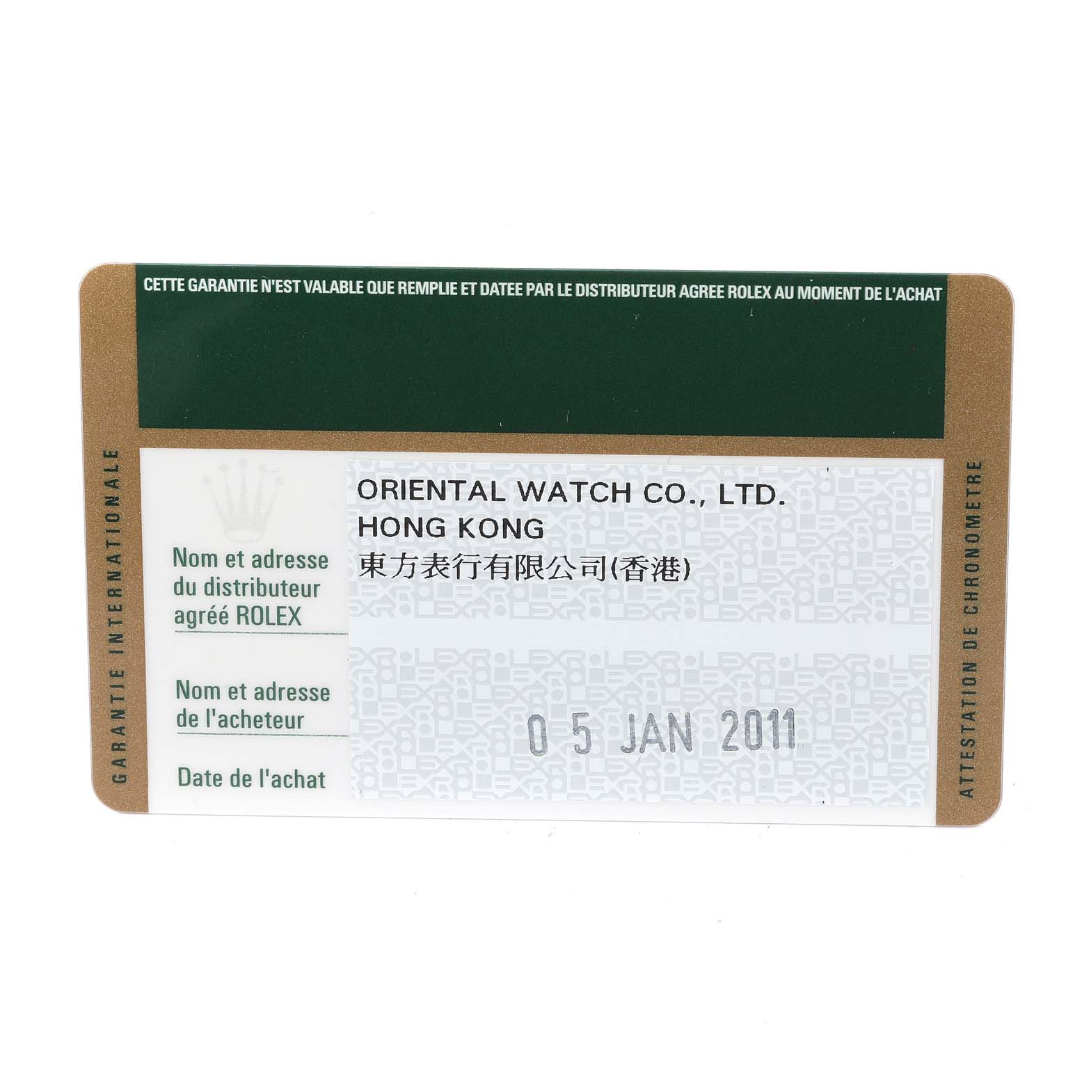 The image shows a Rolex Datejust 179173 Women's Steel and Gold (two tone) Champagne Dial 179173 Women's Steel and Gold (two tone) Champagne Dial warranty card issued by Oriental Watch Co., Ltd., dated January 5, 2011, viewed from the front.