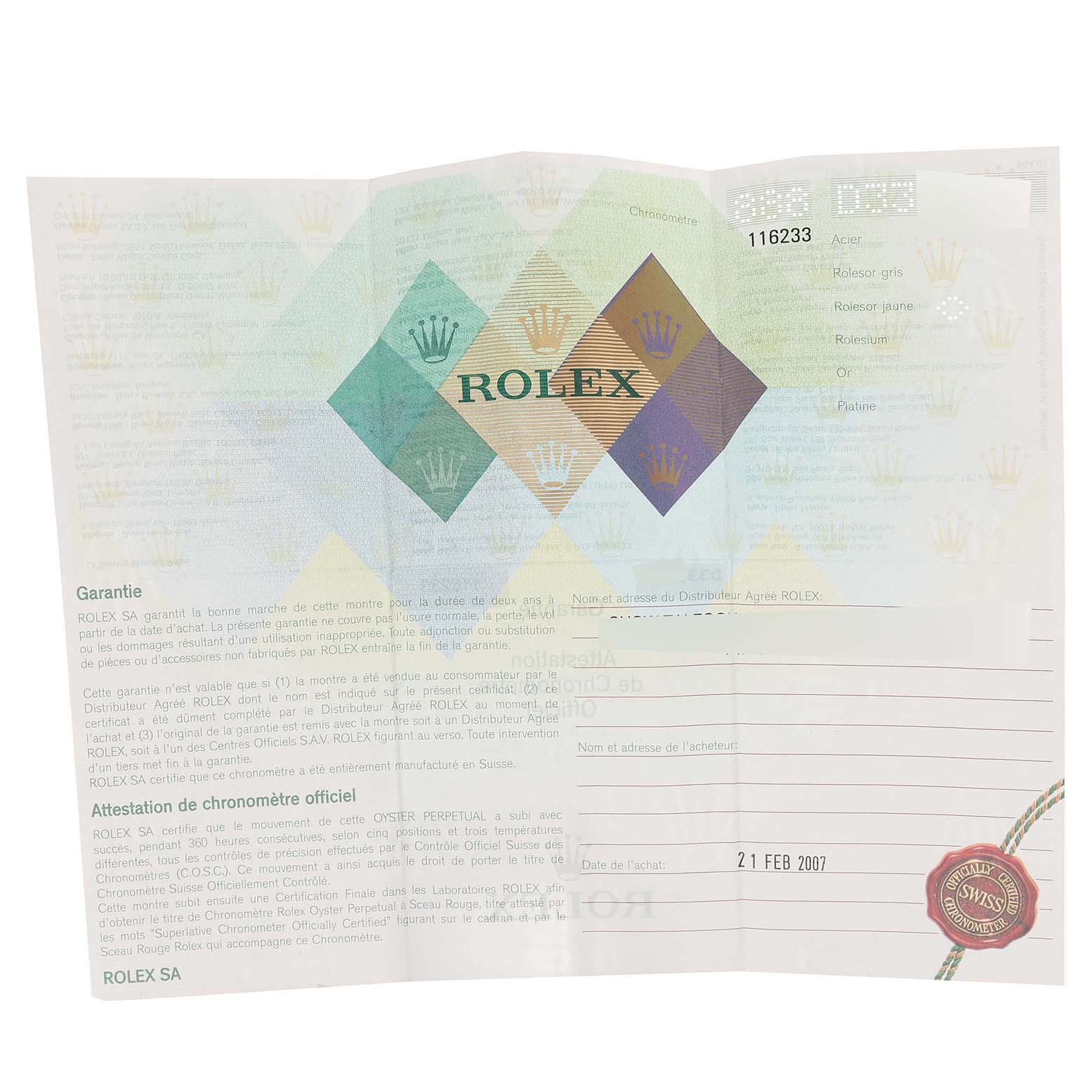 This image shows the warranty and certification card for the Rolex Datejust 116233 Men's Steel and Gold (two tone) Beige Dial 116233 Men's Steel and Gold (two tone) Beige Dial model, featuring the brand logo, purchase details, and official seal.