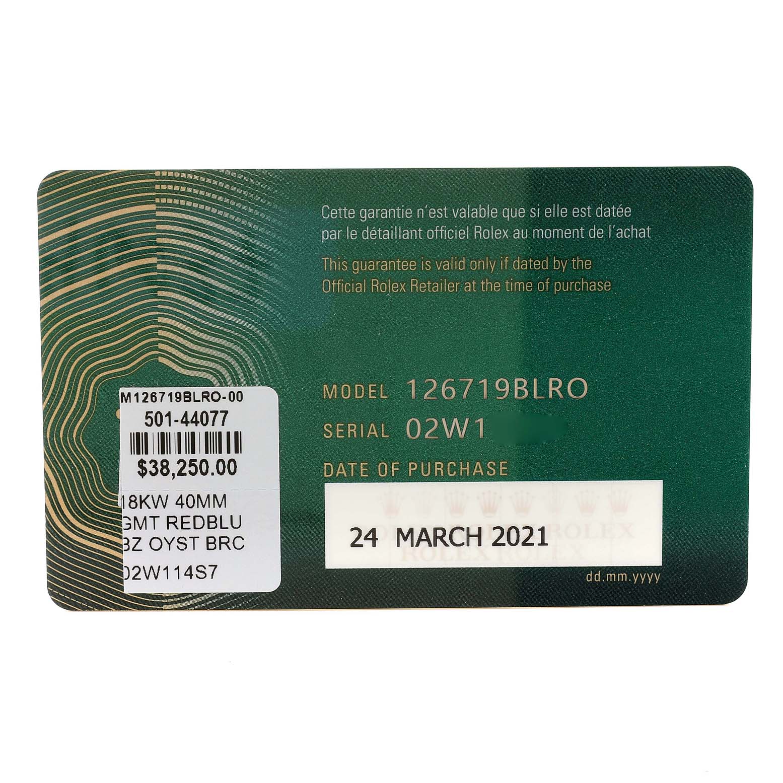 The image shows a Rolex GMT-Master 126719 Men
s Stainless Steel Blue Dial 126719 Men
s Stainless Steel Blue Dial model 126719BLRO warranty card with purchase date, serial number, and price.