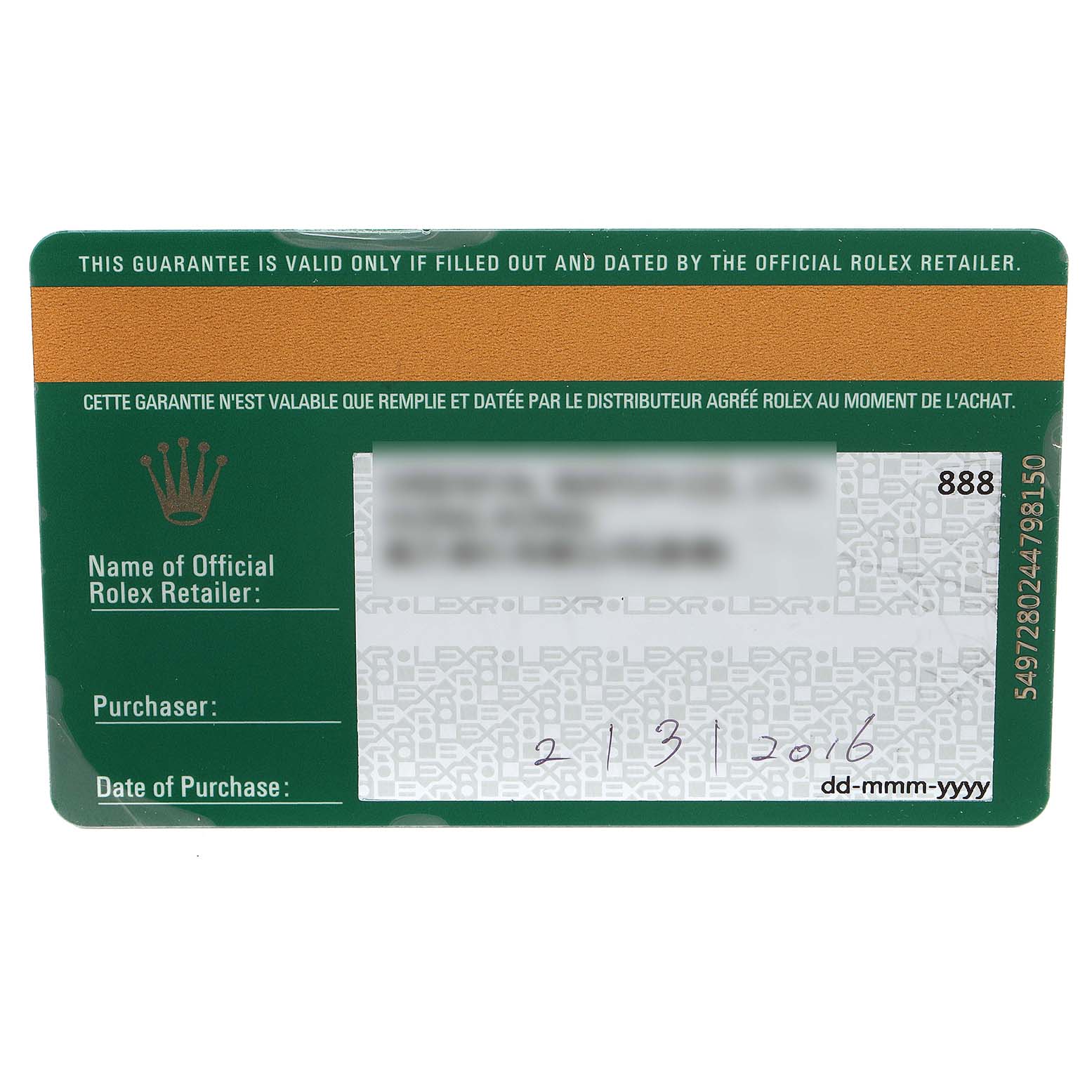 The image shows a guarantee card for a Rolex GMT-Master 116710 Men's Stainless Steel Black Dial 116710 Men's Stainless Steel Black Dial watch.