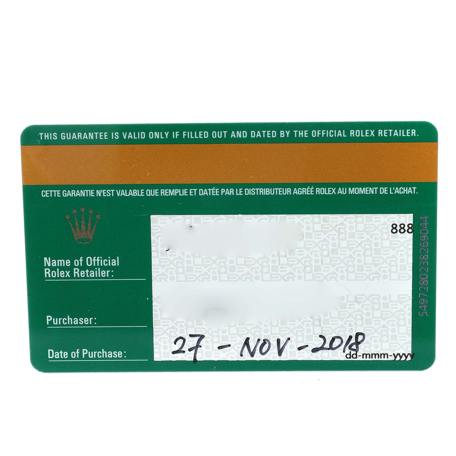 This image shows a warranty card for the Rolex GMT-Master 116710 Men's Stainless Steel Black Dial 116710 Men's Stainless Steel Black Dial watch model.