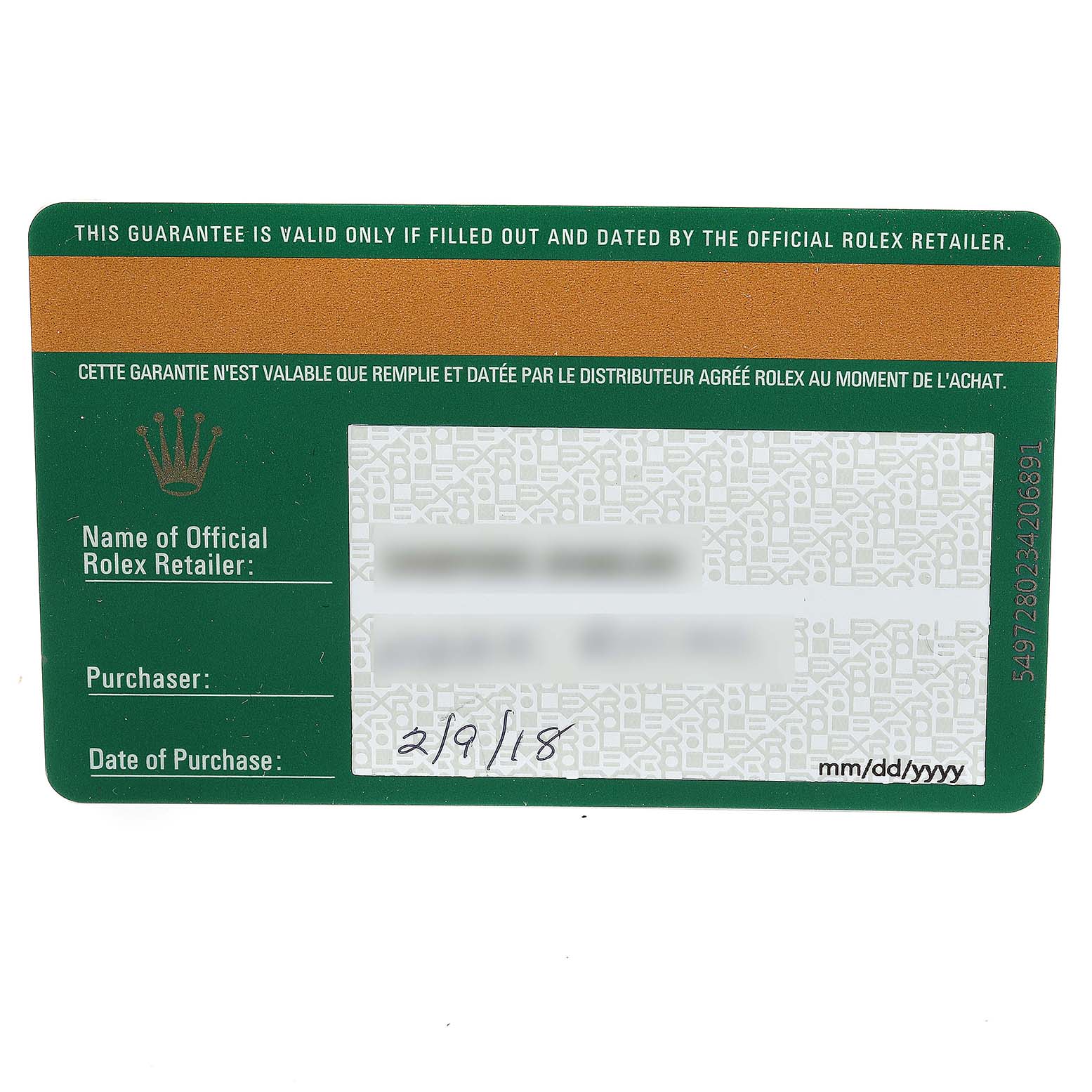 This image shows a guarantee card for the Rolex Milgauss 116400GV Men's Stainless Steel Black Dial 116400GV Men's Stainless Steel Black Dial watch, with retailer and purchase information fields.