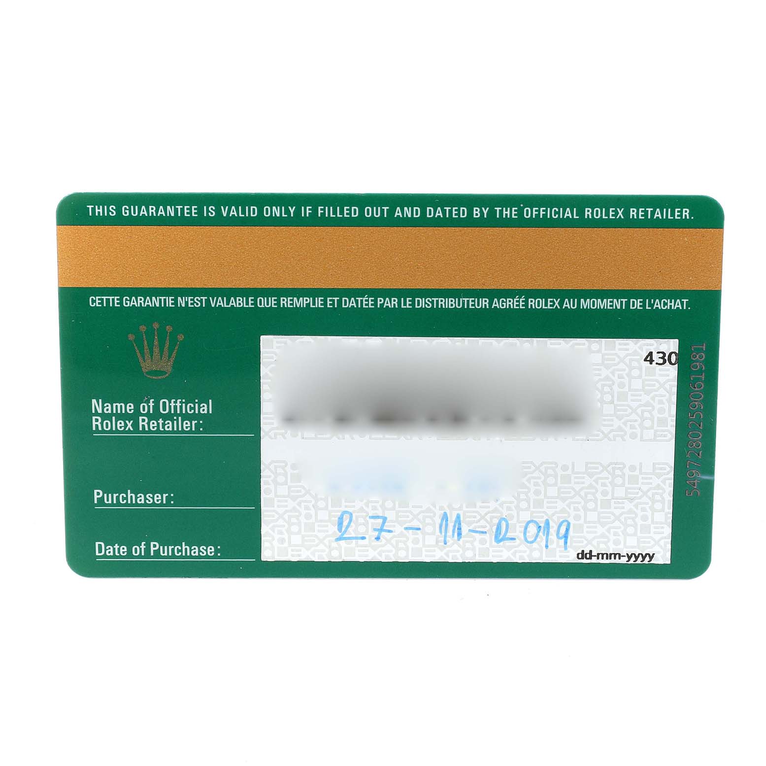 The image shows a guarantee card for a Rolex Oyster Perpetual 114300 Men's Stainless Steel Blue Dial 114300 Men's Stainless Steel Blue Dial watch, displaying purchase details.