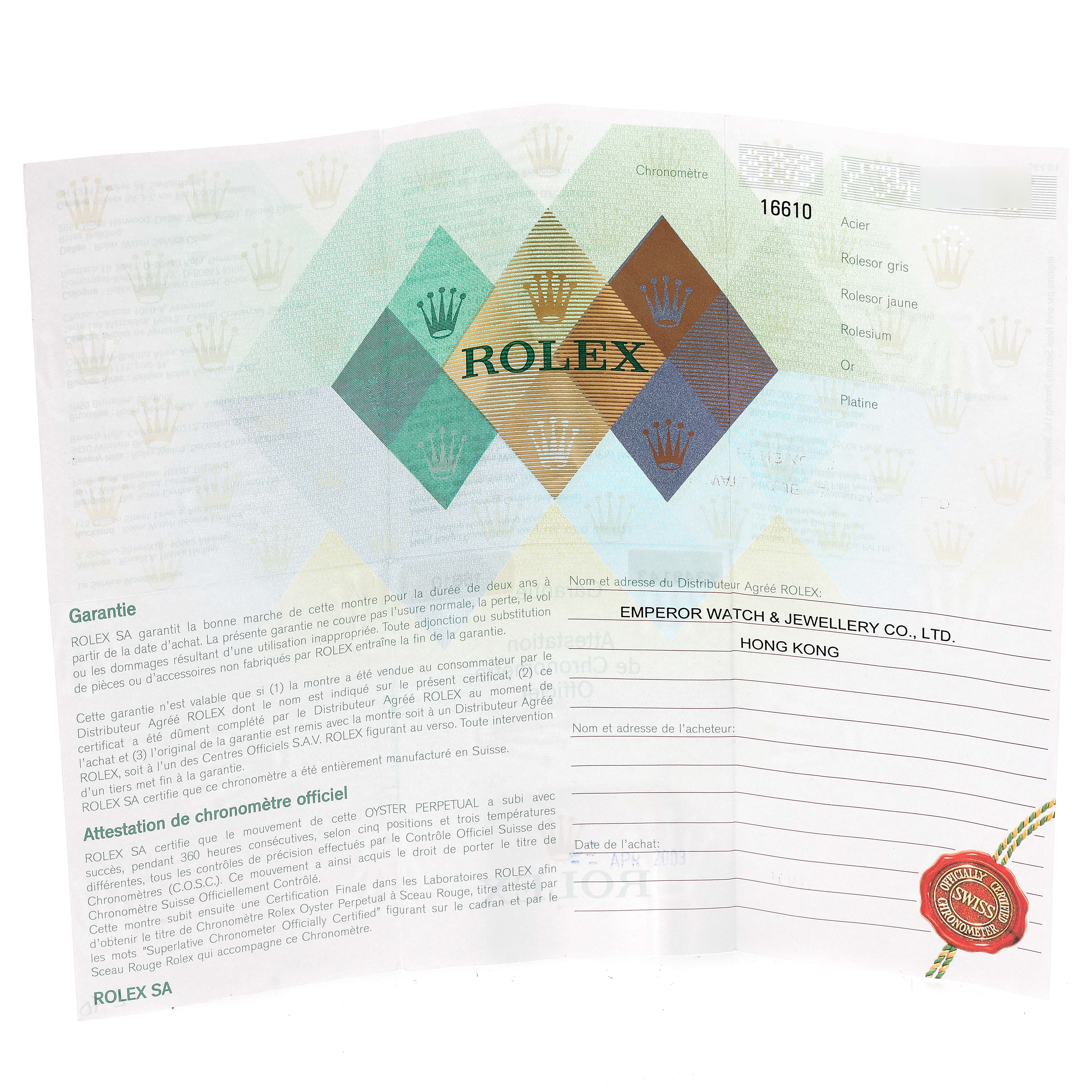 The image shows the official warranty card and documentation for a Rolex Submariner 16610 Men
s Stainless Steel Black Dial 16610 Men
s Stainless Steel Black Dial watch.