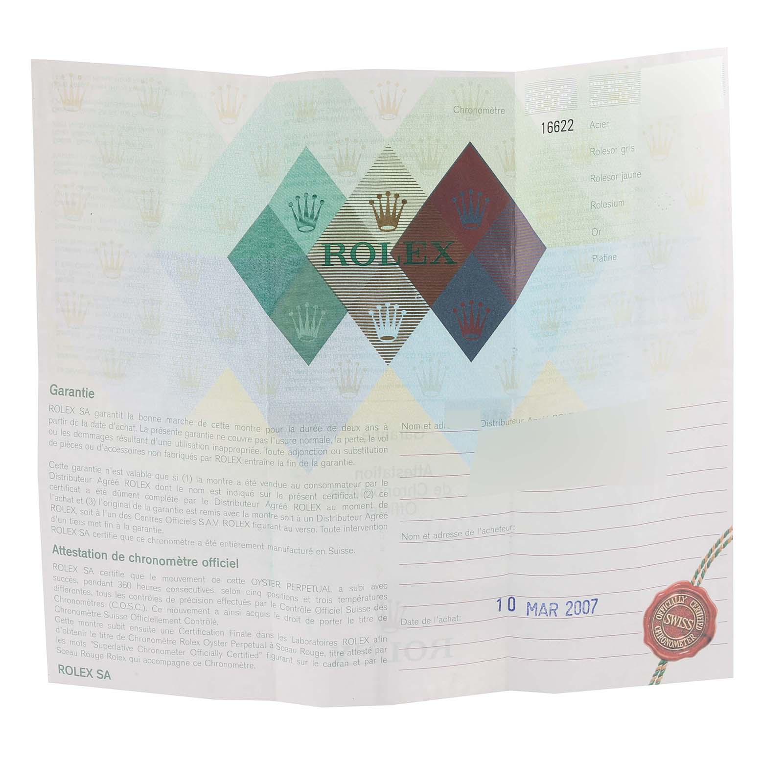 This image shows the warranty certificate and chronometer certification for the Rolex Yacht-Master 16622 Men's Stainless Steel Silver Dial 16622 Men's Stainless Steel Silver Dial watch.