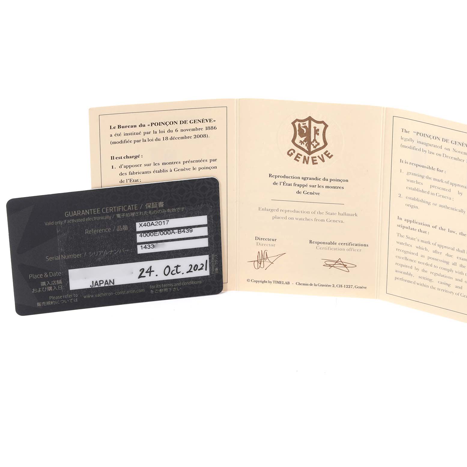 The image shows the guarantee certificate and supporting documents for the Fiftysix model by Vacheron Constantin.