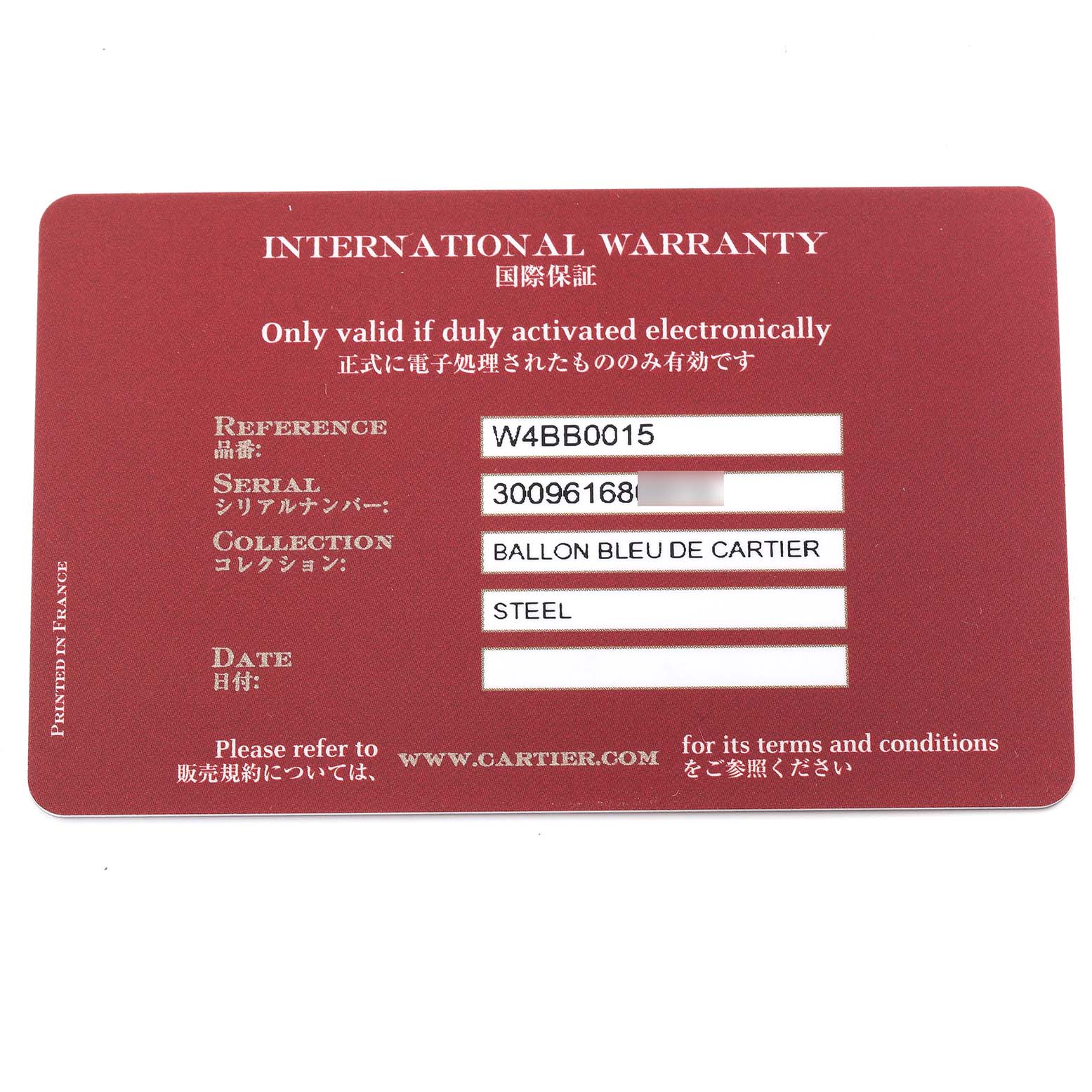 This image shows an International Warranty card for the Ballon Bleu de Cartier watch model.