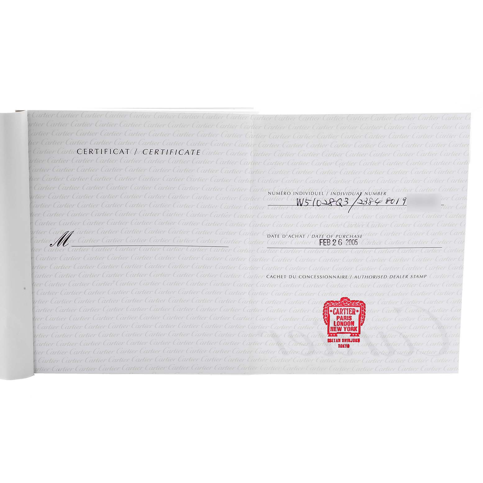 This image shows the certificate of authenticity for the Cartier Tank Française model.