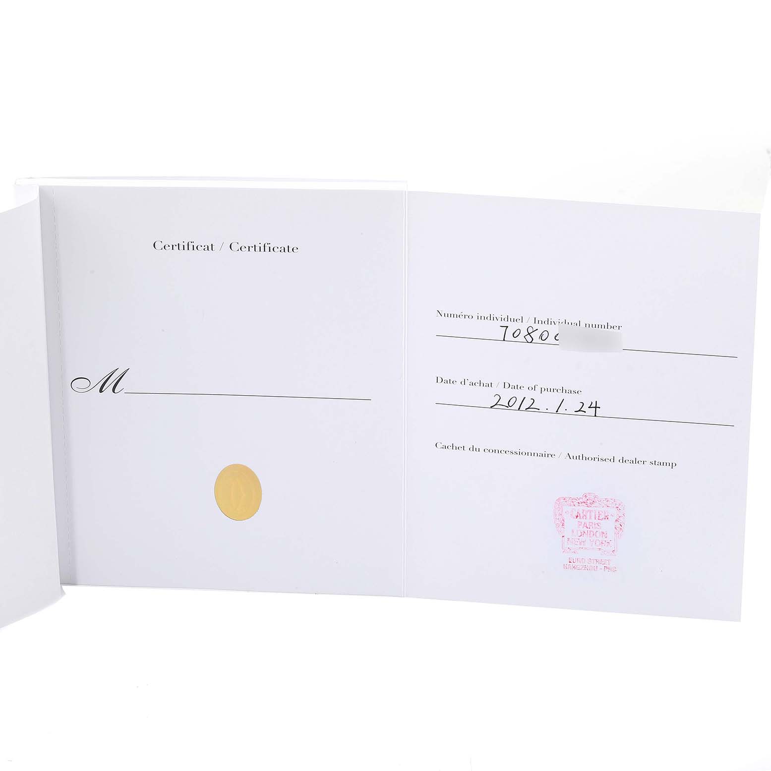 This image shows the certificate of authenticity for a Cartier Tank Solo W5200004 Men's Yellow Gold Silver Dial W5200004 Men's Yellow Gold Silver Dial watch, displaying model, individual number, and date of purchase.