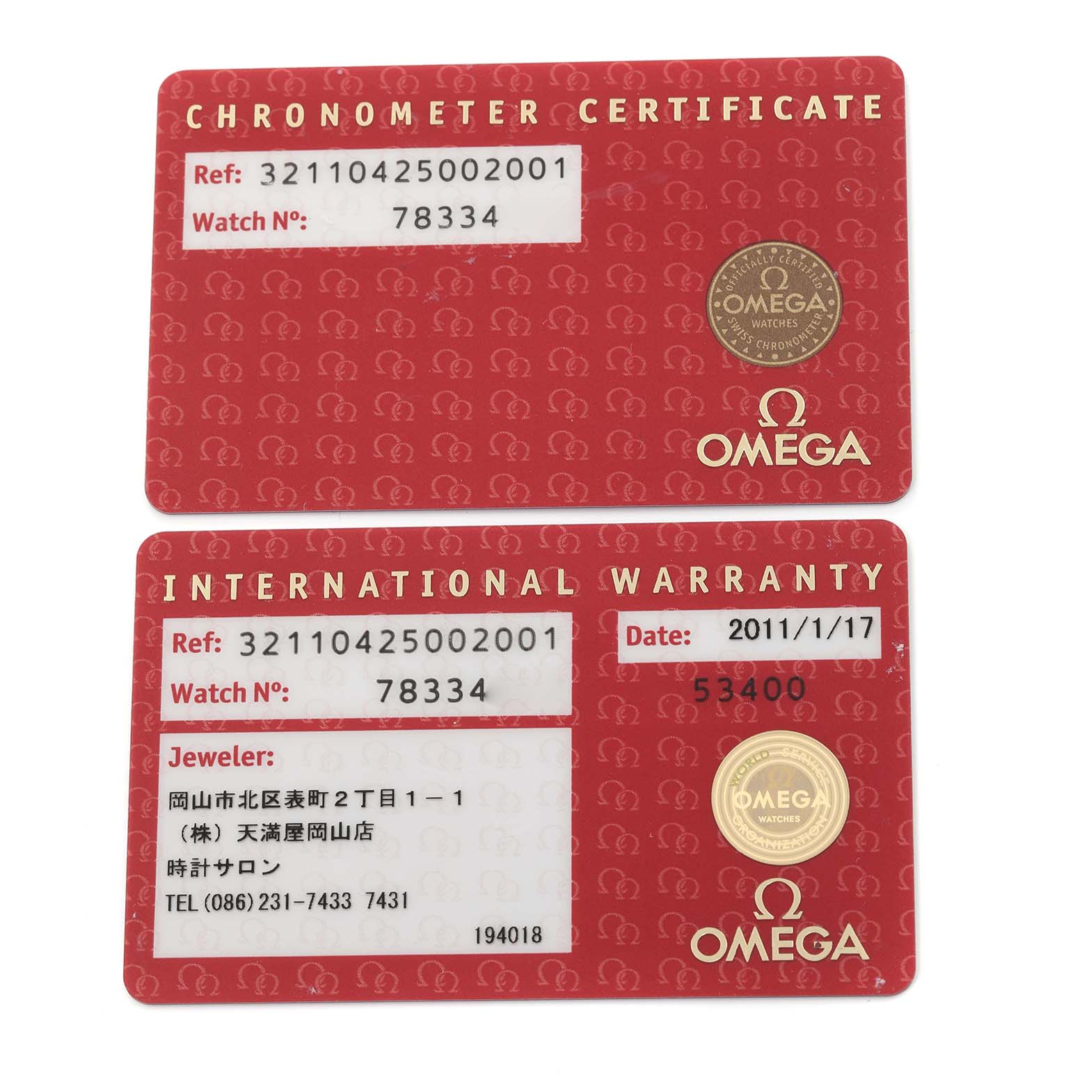 The image shows the Chronometer Certificate and International Warranty cards for the Omega Speedmaster 321.10.42.50.02.001 Men
s Stainless Steel Silver Dial 321.10.42.50.02.001 Men
s Stainless Steel Silver Dial model.