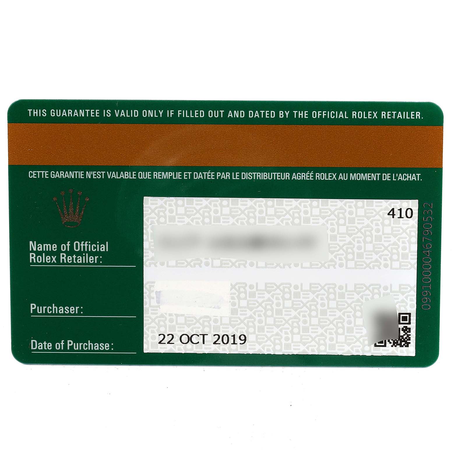 This image shows a guarantee card for a Rolex GMT-Master 126710 Men
s Stainless Steel Black Dial 126710 Men
s Stainless Steel Black Dial watch, featuring details like the retailer
s name, purchase date, and holograms.