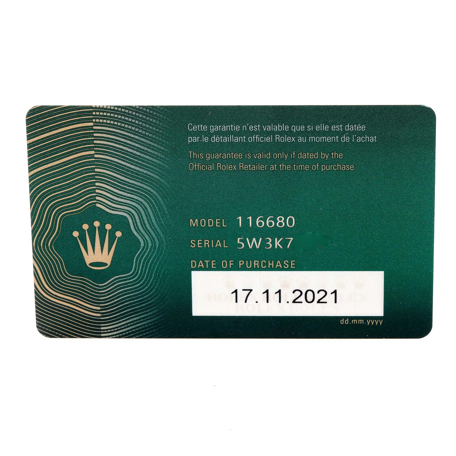 This image shows the warranty card for a Rolex Yacht-Master 116680 Men's Stainless Steel White Dial 116680 Men's Stainless Steel White Dial model 116680 with purchase date 17.11.2021.