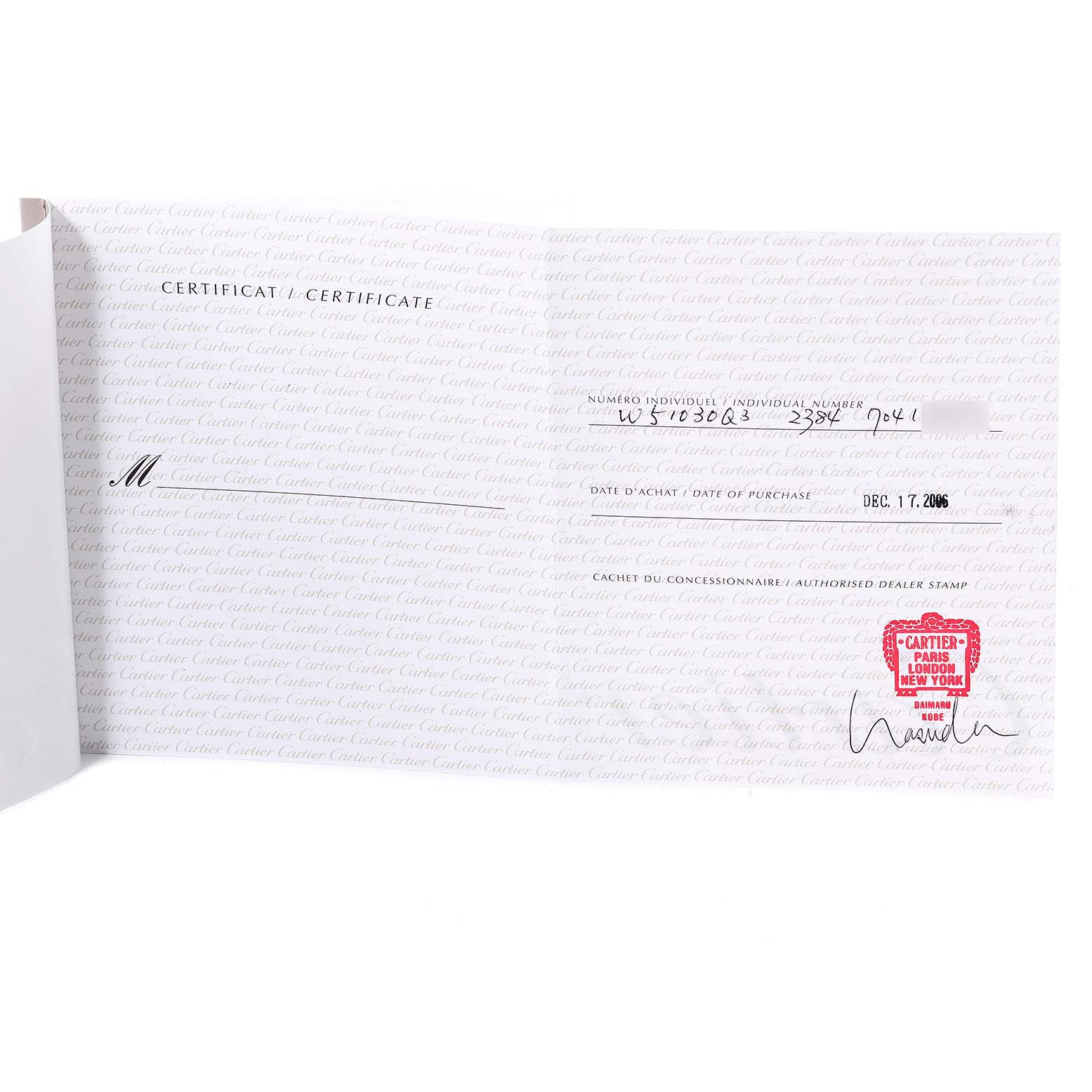 This image shows the certificate of authentication for the Cartier Tank Francaise W51030Q3 Women's Stainless Steel Pink Dial W51030Q3 Women's Stainless Steel Pink Dial watch model.