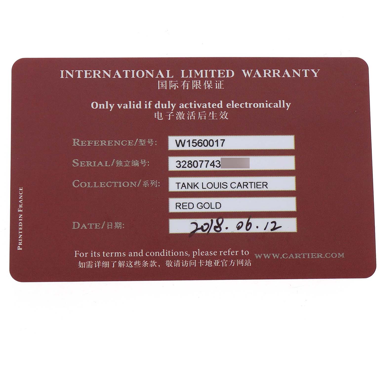 The image shows a Cartier Tank Louis W1560017 Men's Rose Gold Silver Dial model warranty card, detailing reference, serial number, and materials.