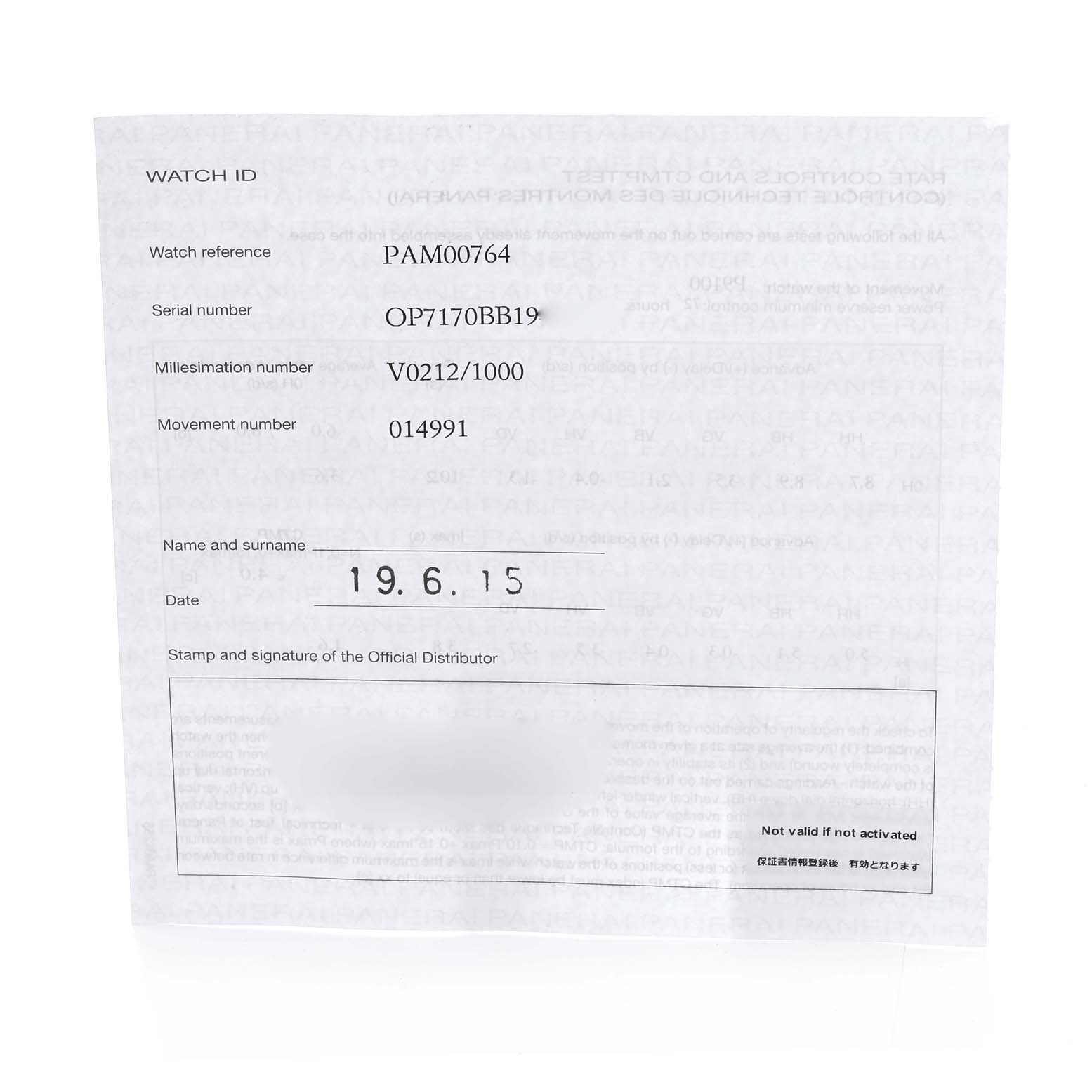 This image shows a watch certificate for a Luminor model by Panerai with various reference and identification numbers.