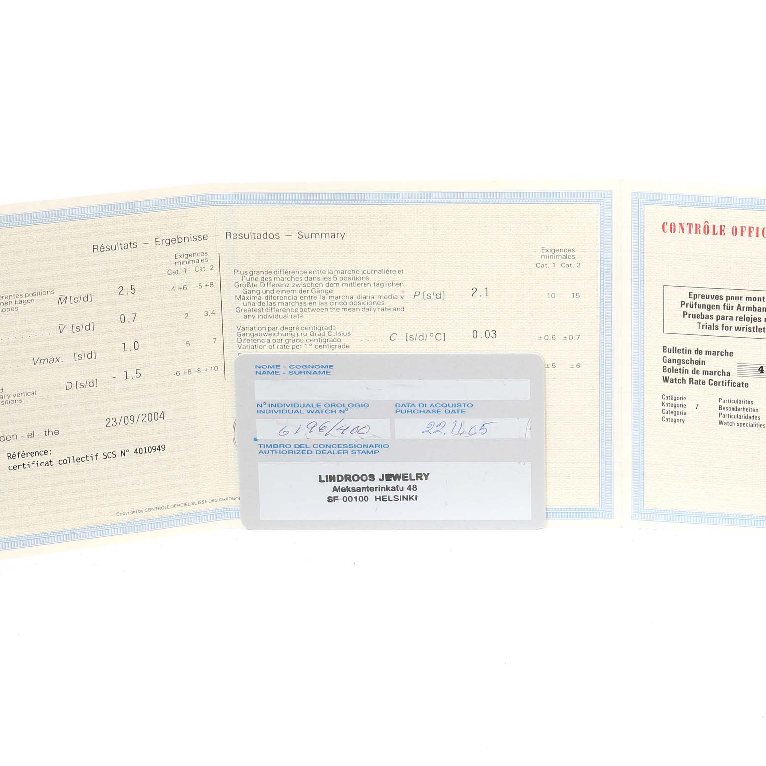 The image shows the certificate and warranty card for a Panerai Luminor PAM00120 Men's Stainless Steel Blue Dial PAM00120 Men's Stainless Steel Blue Dial watch from a front-facing angle.