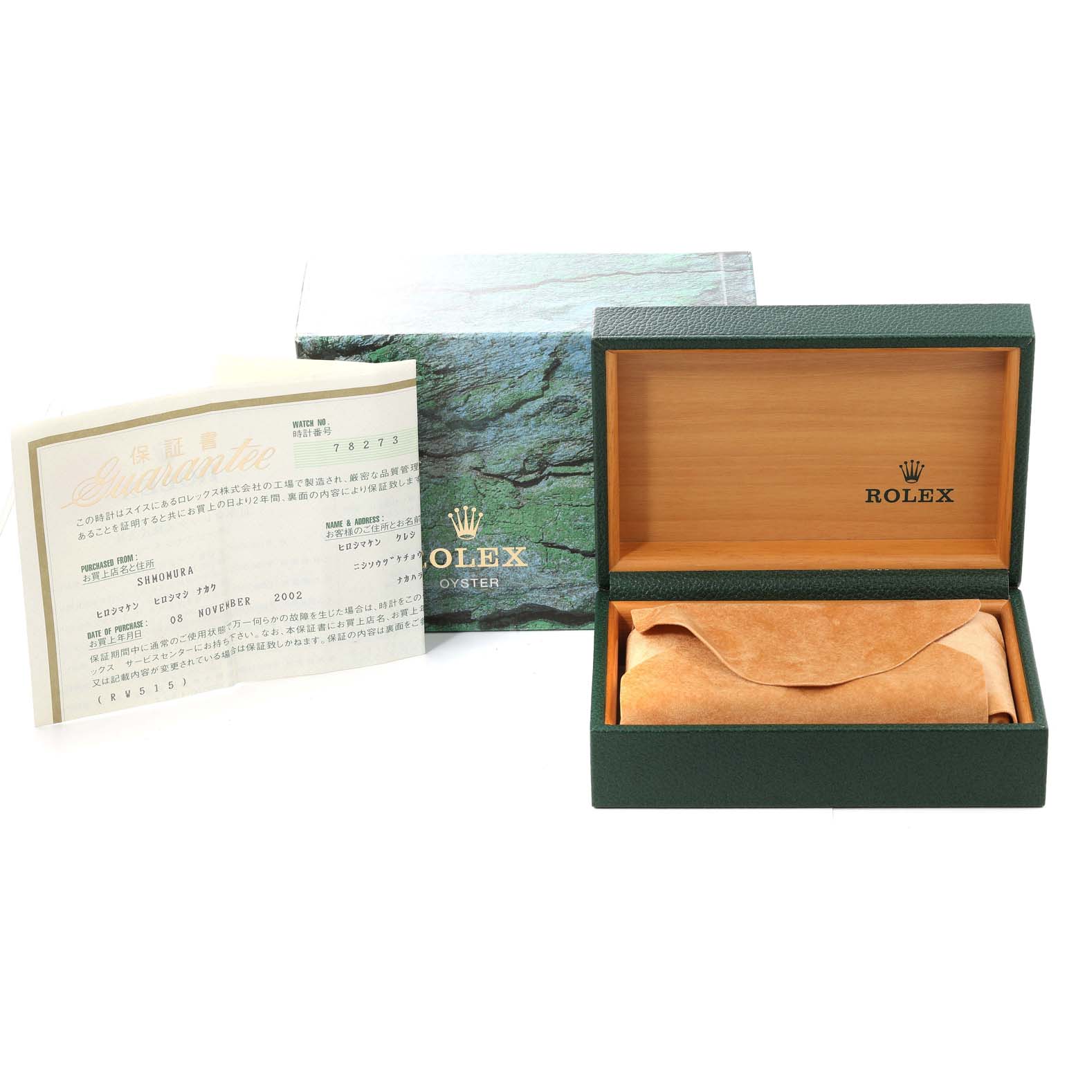 The image shows the Rolex Mid-Size 78273 Women
s Steel and Gold (two tone) Champagne Dial 78273 Women
s Steel and Gold (two tone) Champagne Dial model
s open presentation box, certificate, and outer packaging.