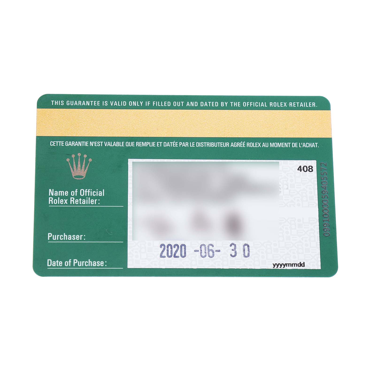 The image shows a warranty card for a Rolex Datejust 126233 Men's Steel and Gold (two tone) Mother of Pearl Dial, not the watch itself.