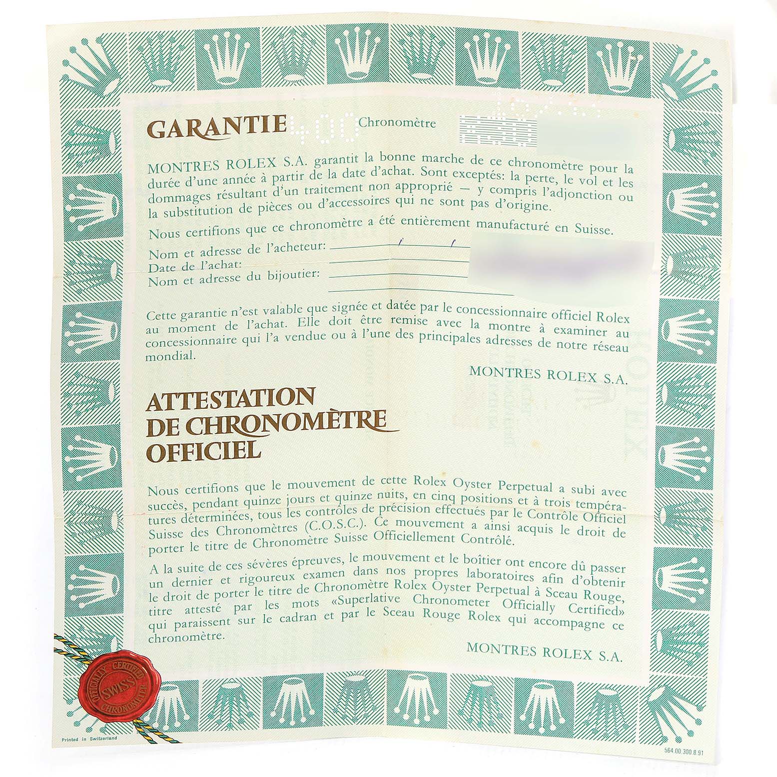 This image shows the warranty certificate for the Rolex Datejust 16233 Men's Steel and Gold (two tone) White Dial 16233 Men's Steel and Gold (two tone) White Dial model, featuring the brand logo and official text.