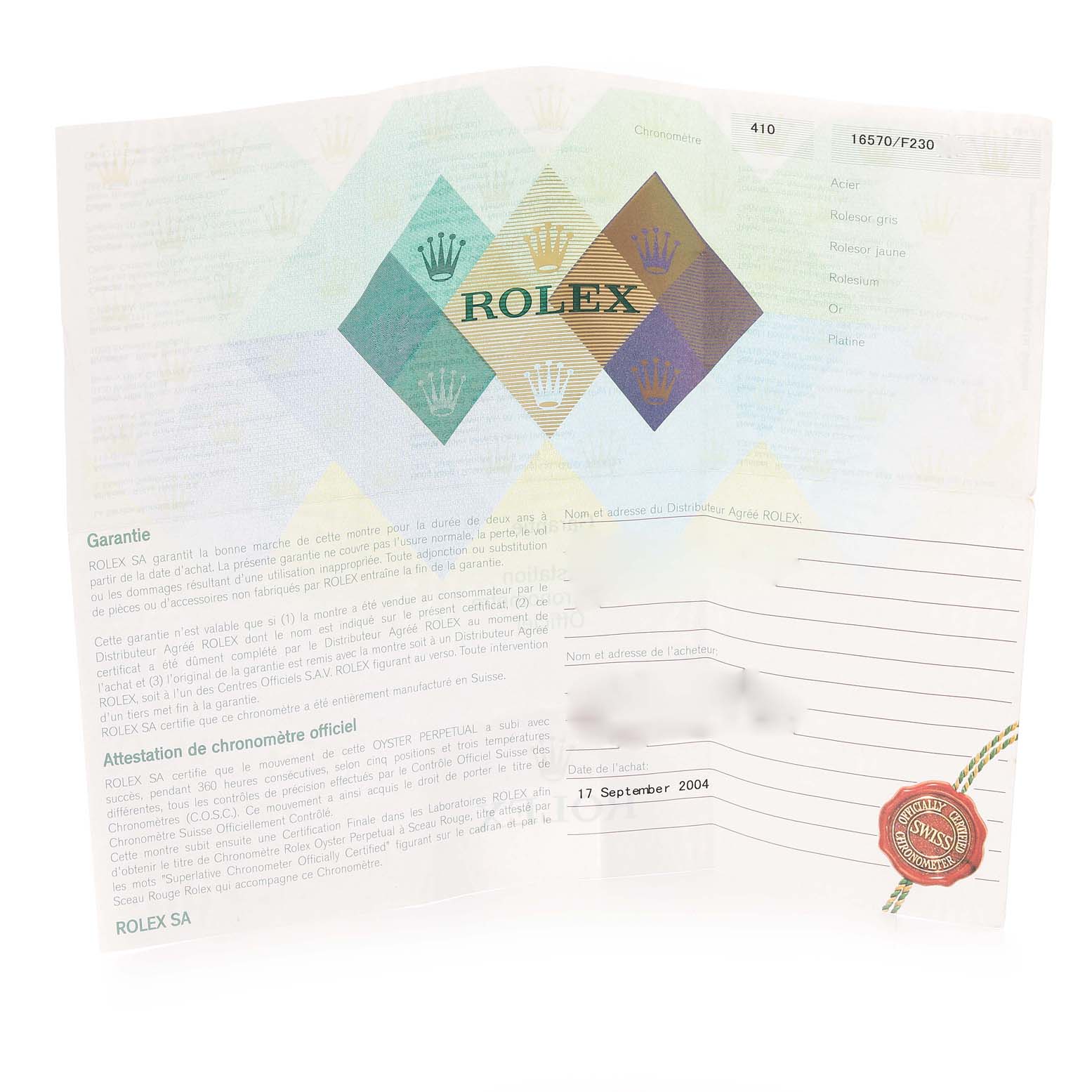 The image shows the warranty and authenticity certificate for the Rolex Explorer 16570 Men's Stainless Steel White Dial 16570 Men's Stainless Steel White Dial model watch.