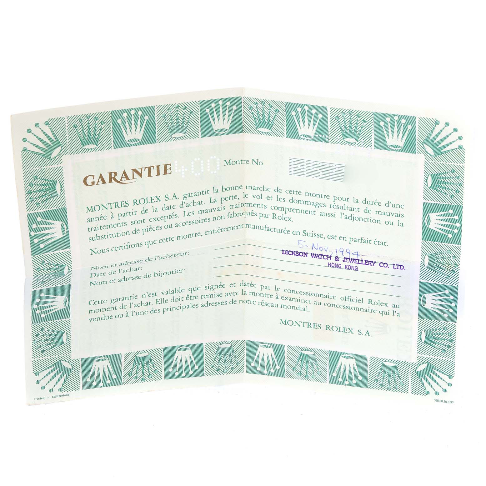 This is a warranty card for the Rolex Oyster Perpetual 67194 Women's Stainless Steel Silver Dial 67194 Women's Stainless Steel Silver Dial model, showing the purchase date and authorized dealer information.