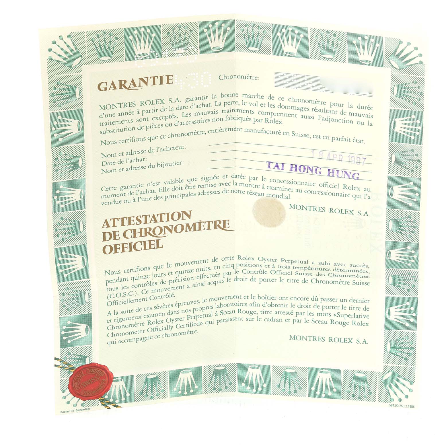 The image shows a warranty and chronometer certificate for the Rolex President 69178 Women
s Yellow Gold Champagne Dial 69178 Women
s Yellow Gold Champagne Dial model watch.